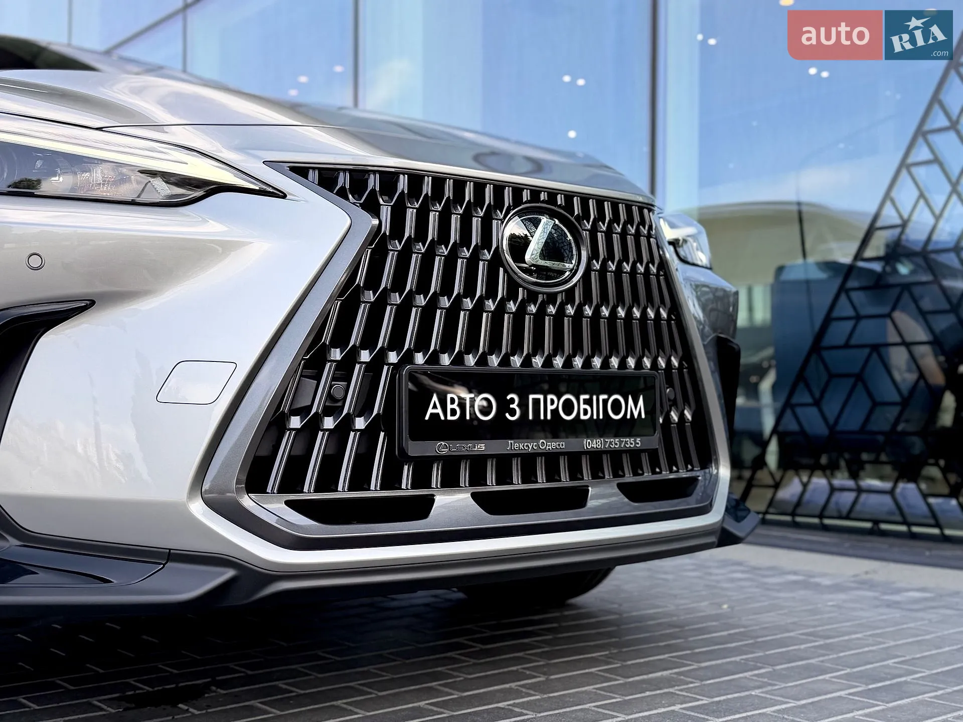 2025 Lexus NX - мініатюра 32
