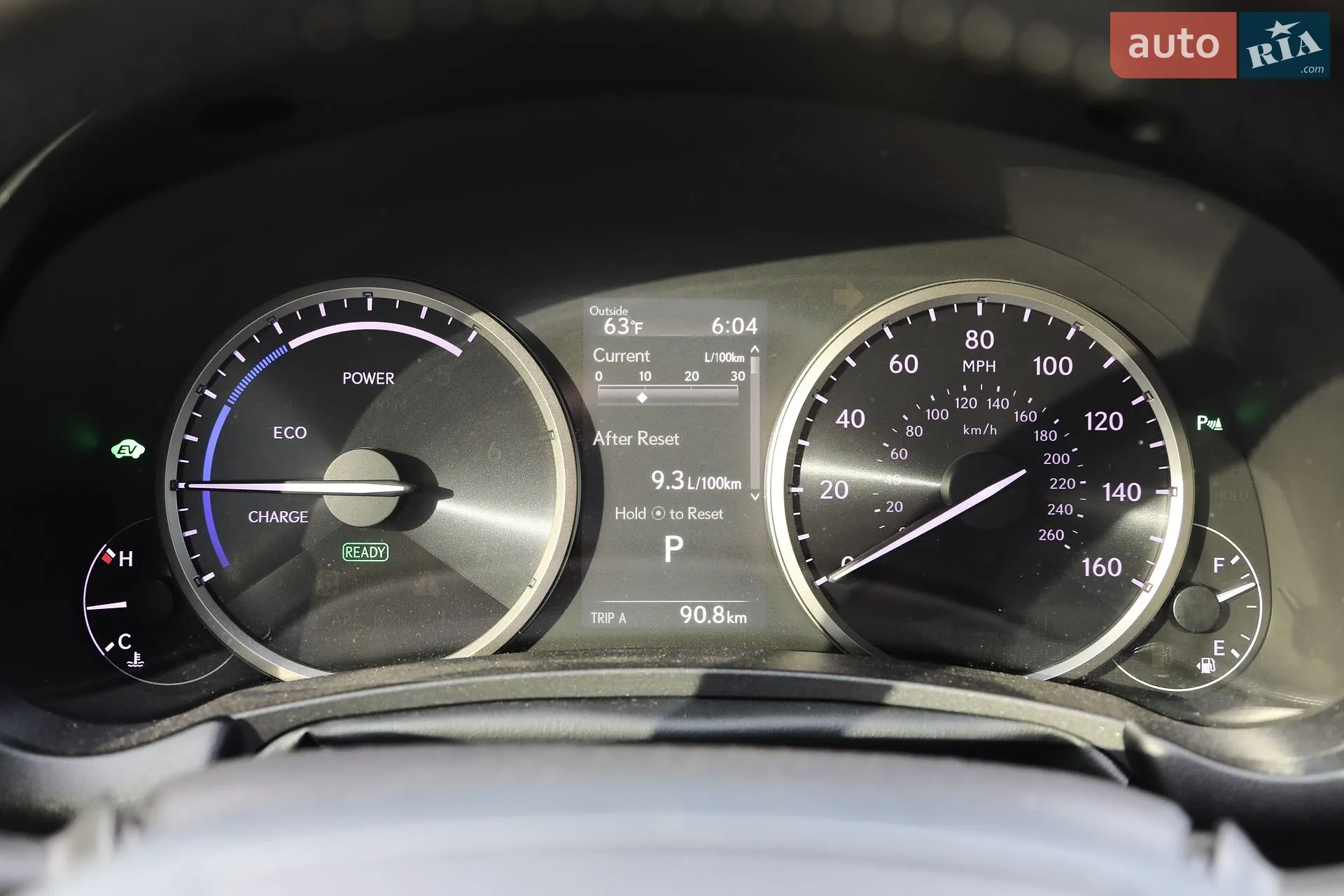 2019 Lexus NX - мініатюра 15