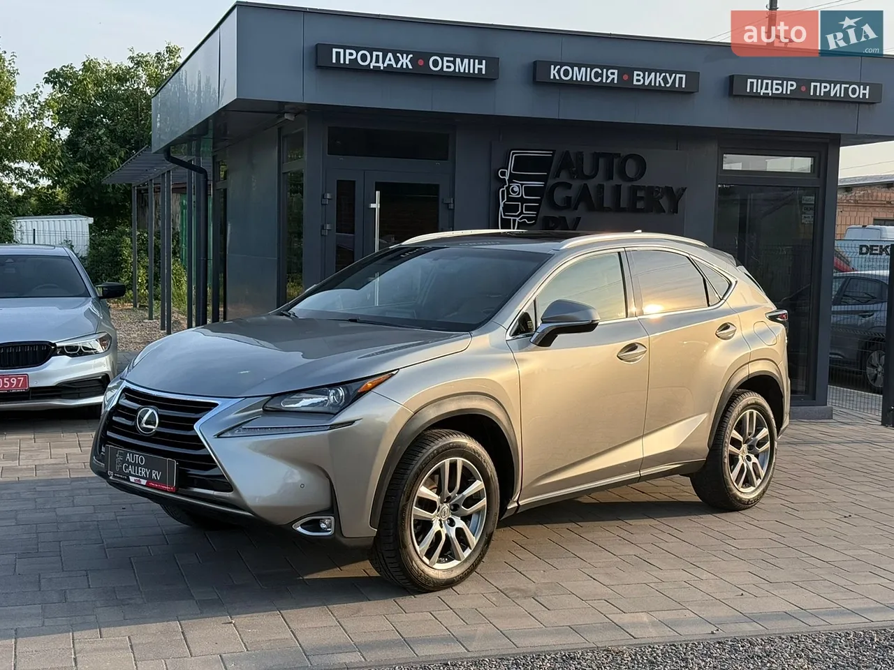2023 Volvo C40 - мініатюра 53