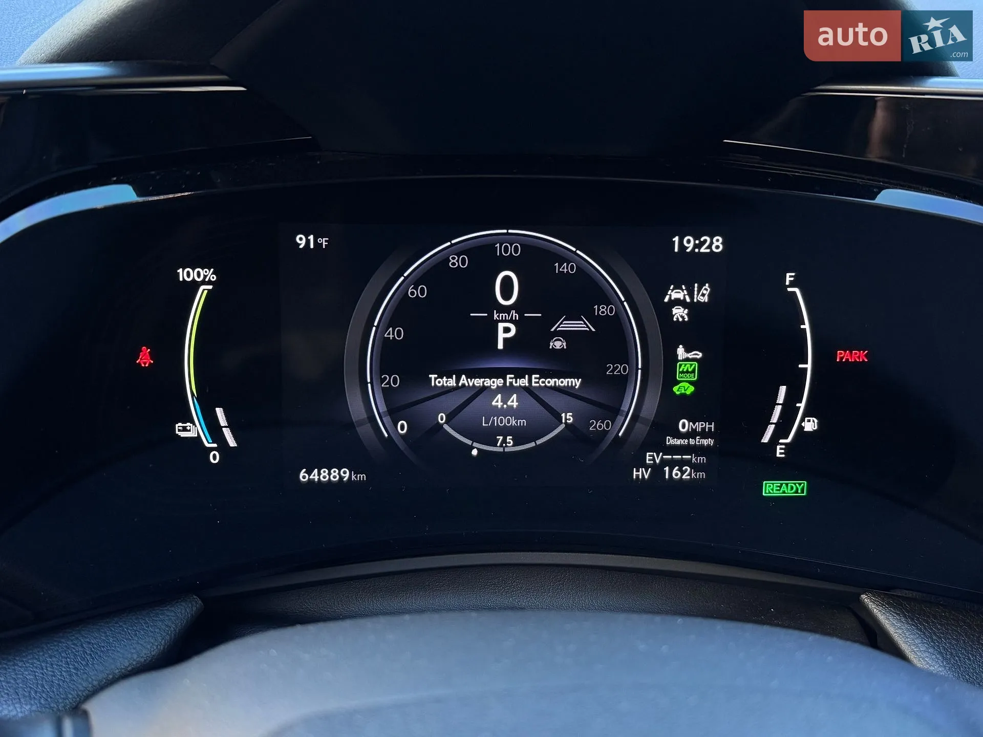 2022 Lexus NX - мініатюра 30