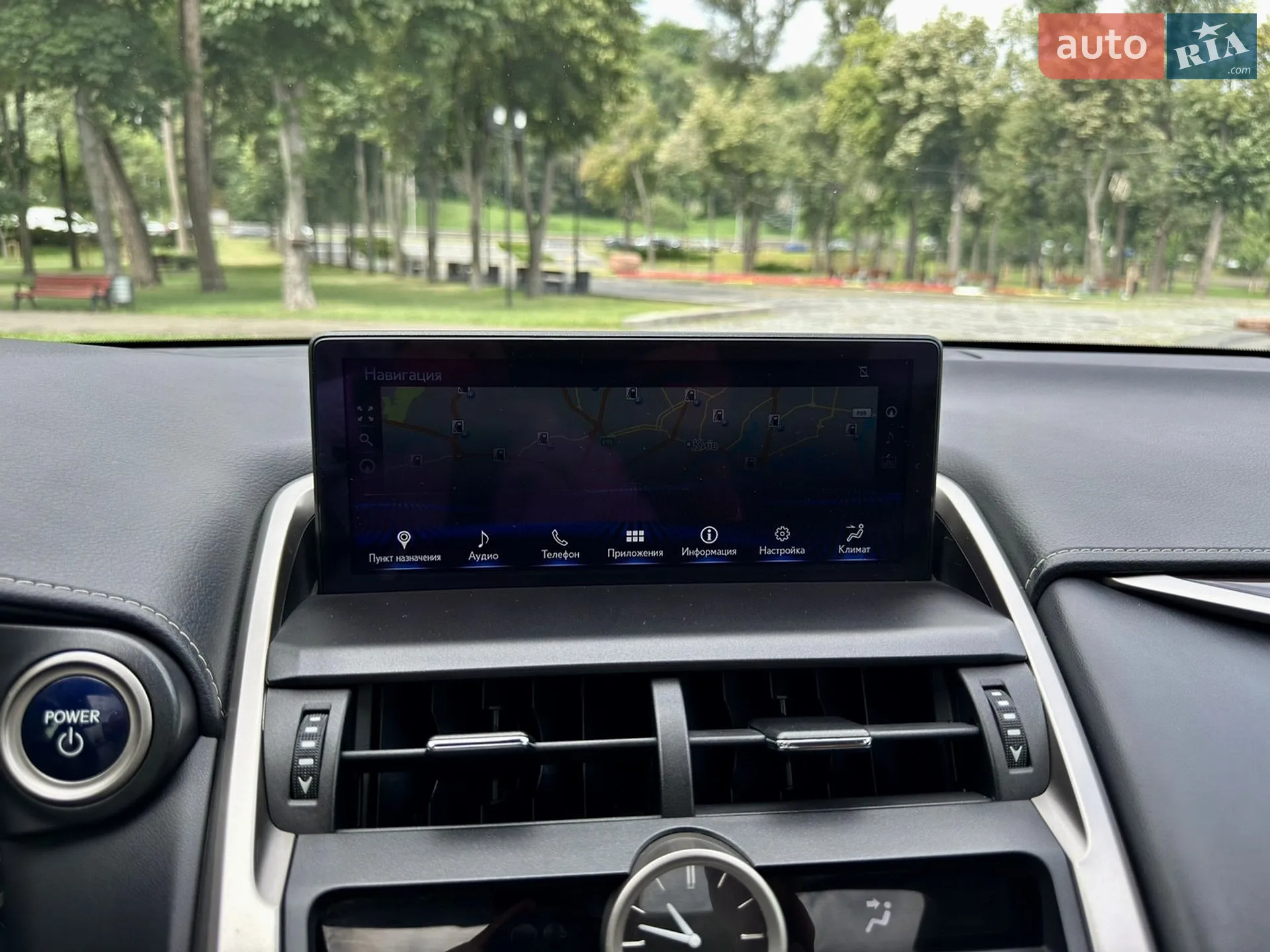 2021 Lexus NX - мініатюра 50