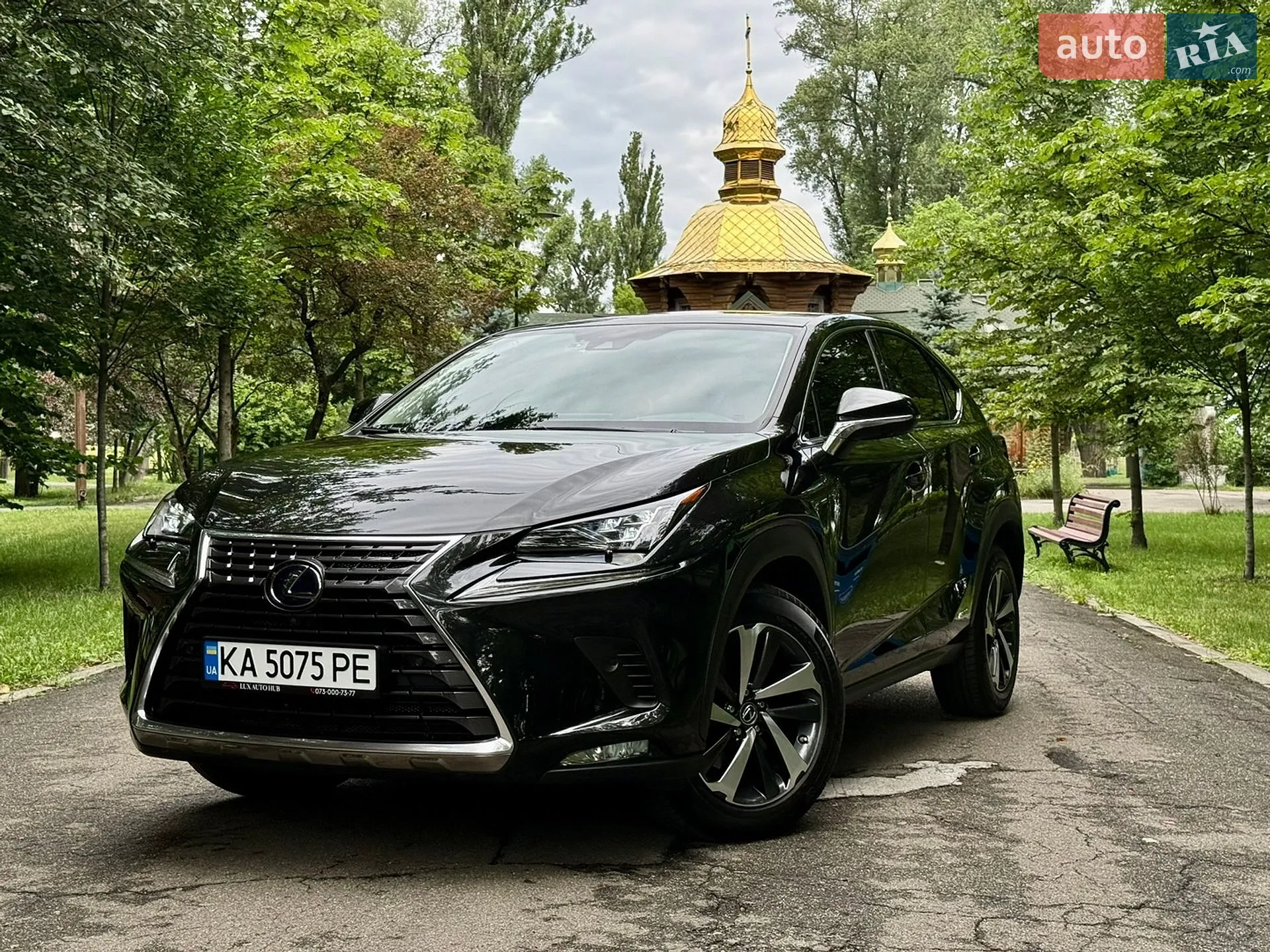 2021 Lexus NX - мініатюра 66