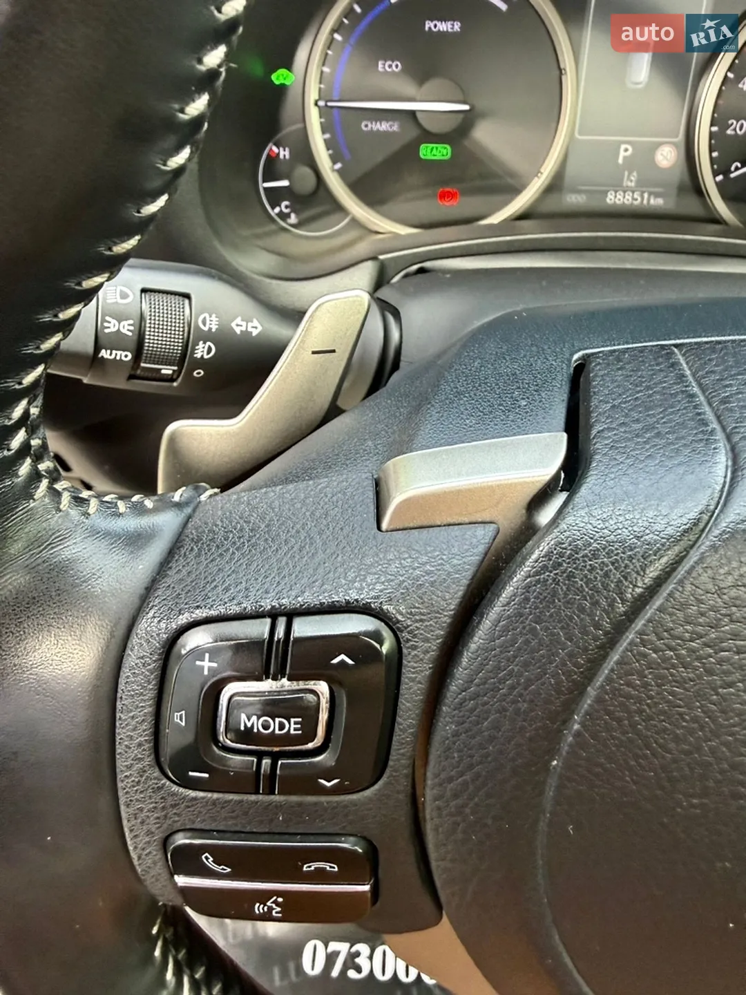 2021 Lexus NX - мініатюра 144