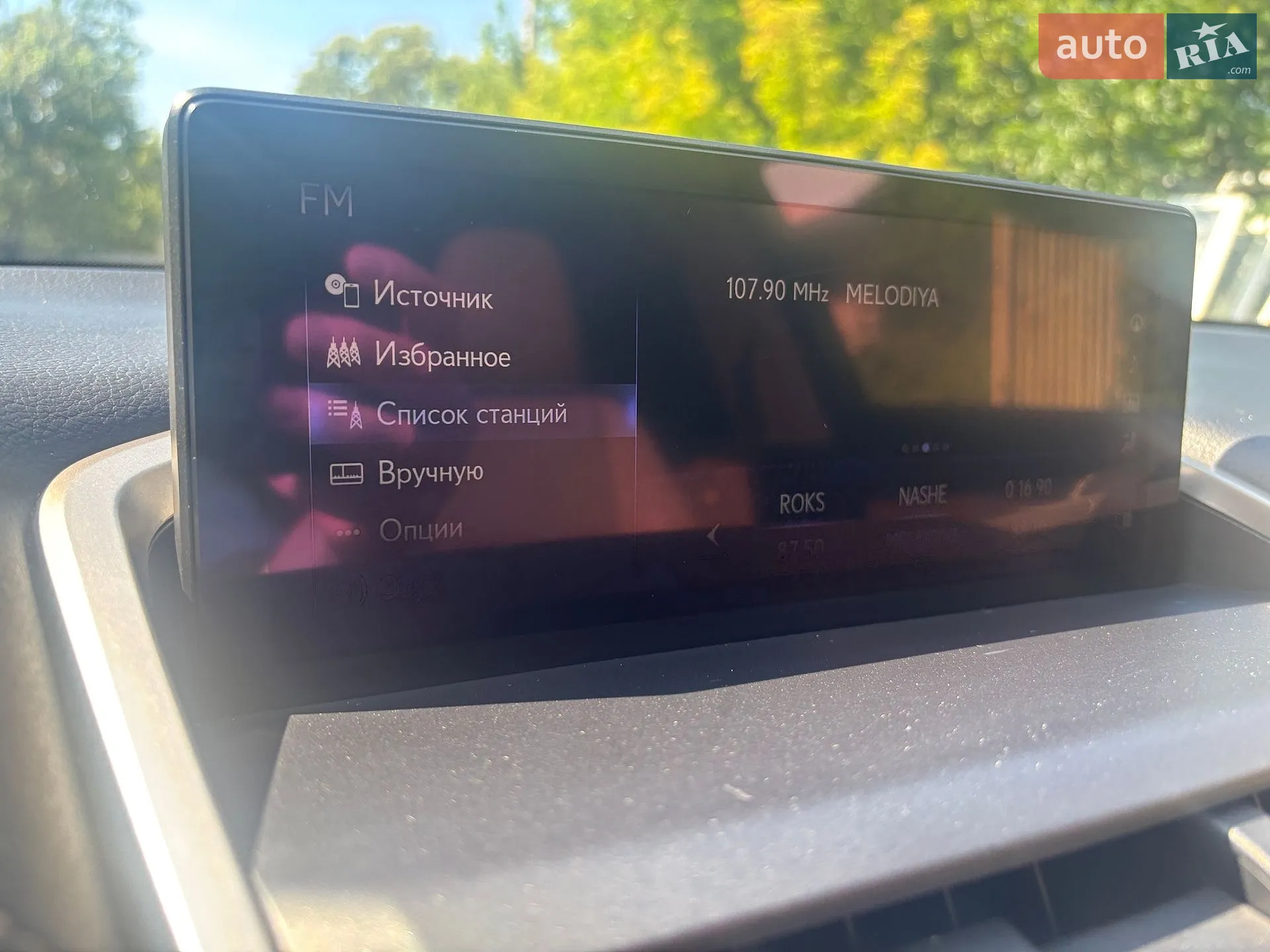 2018 Lexus NX - мініатюра 26