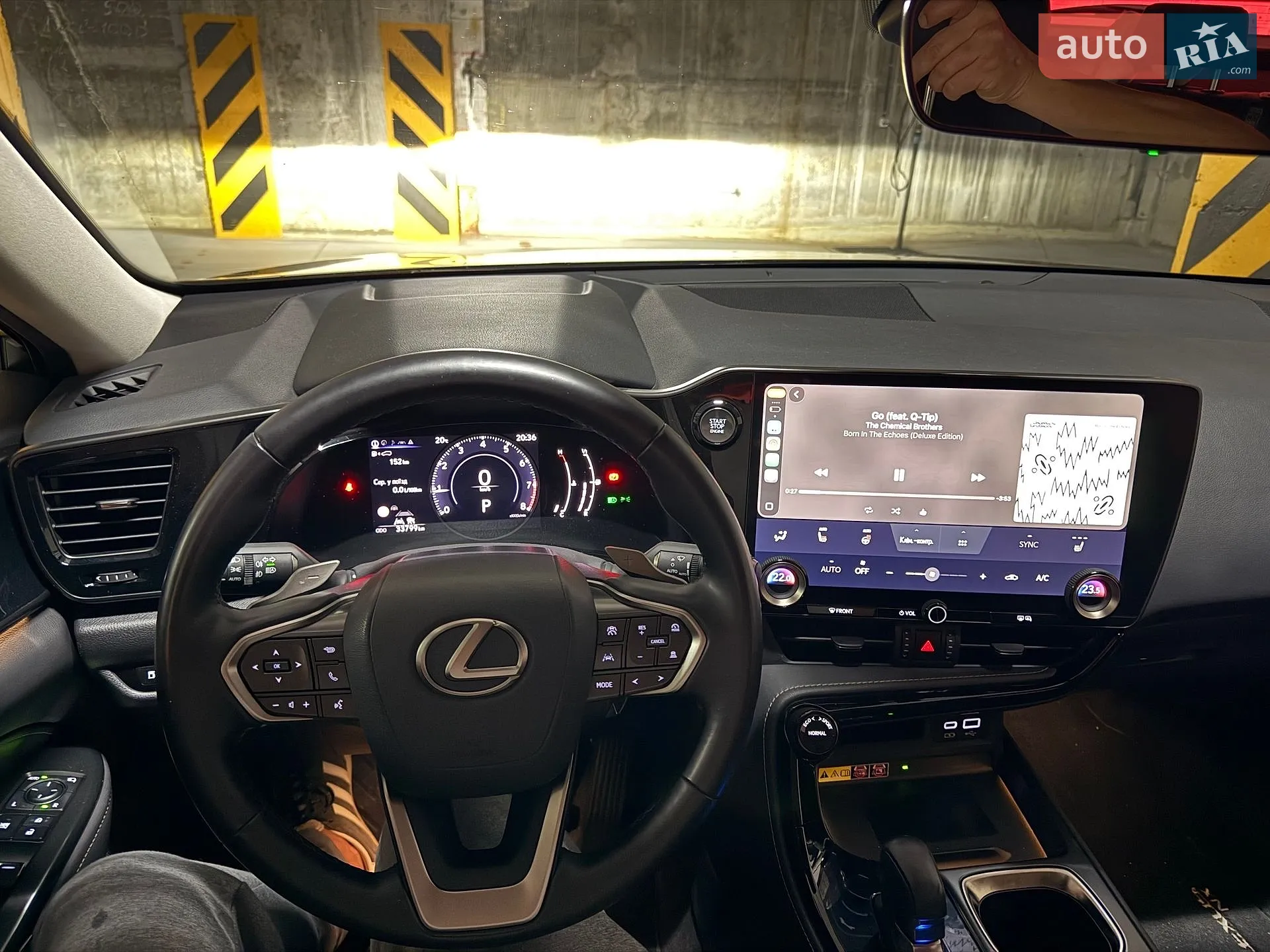 2022 Lexus NX - мініатюра 51