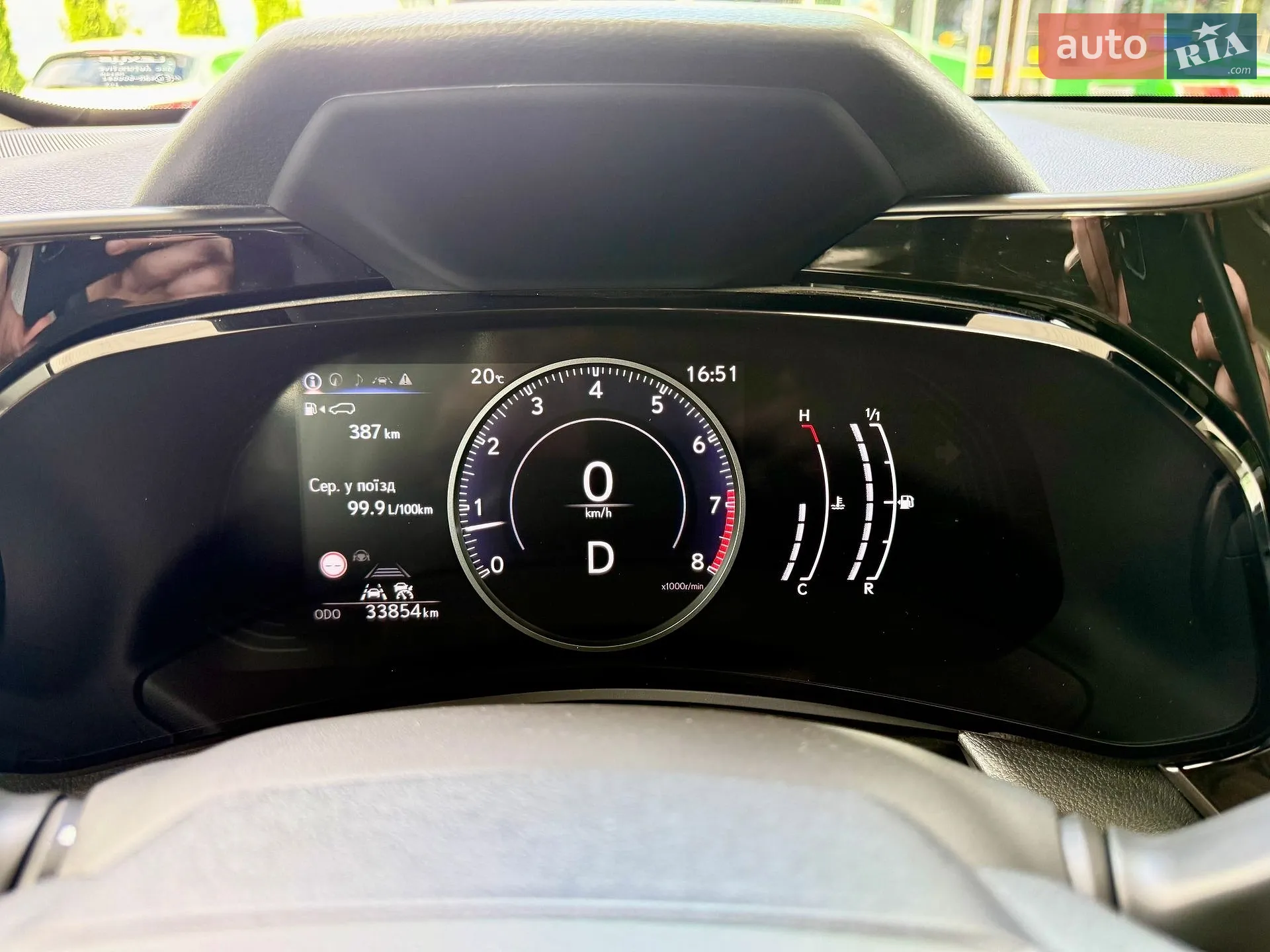 2022 Lexus NX - мініатюра 56