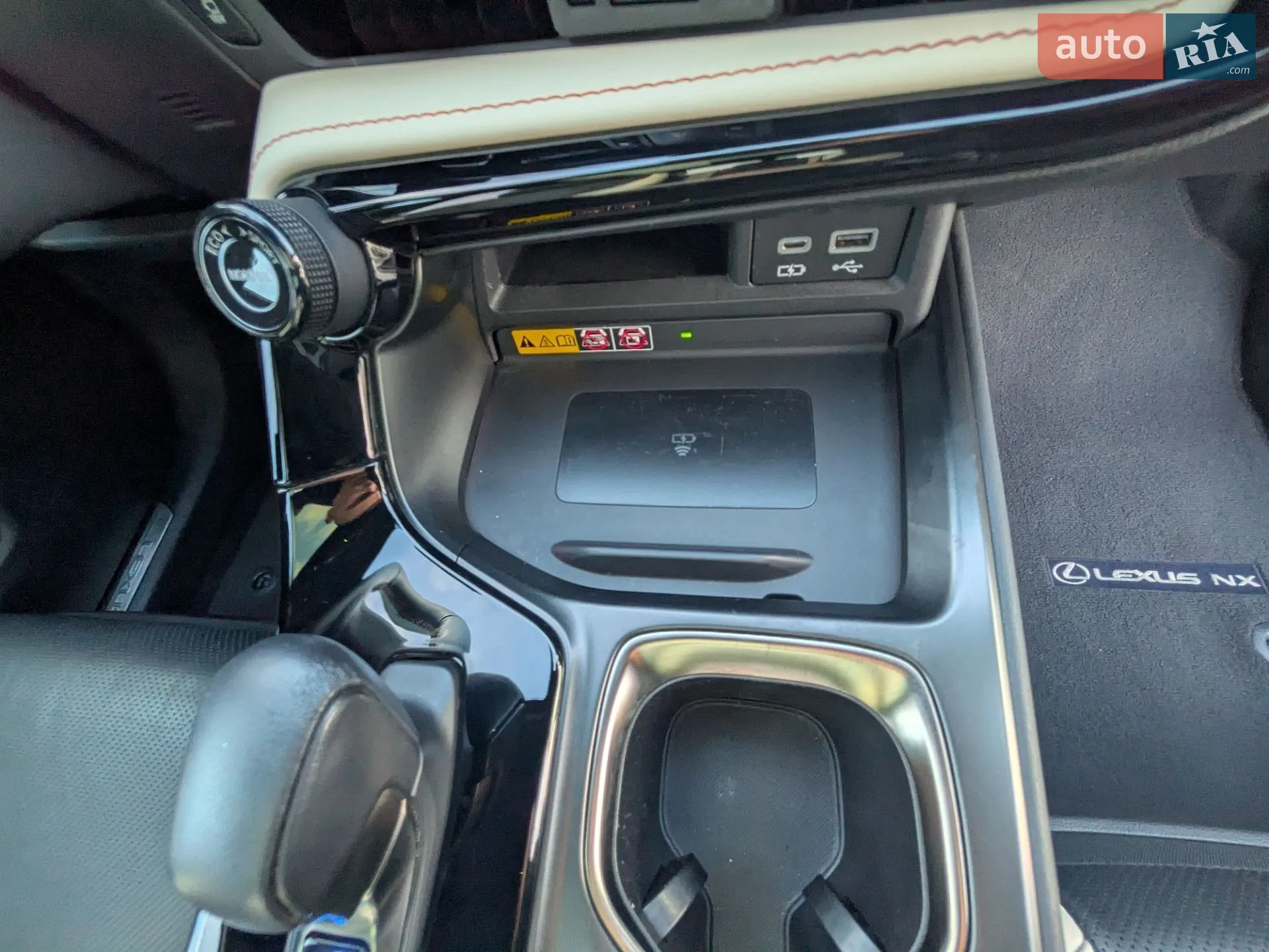 2022 Lexus NX - мініатюра 20