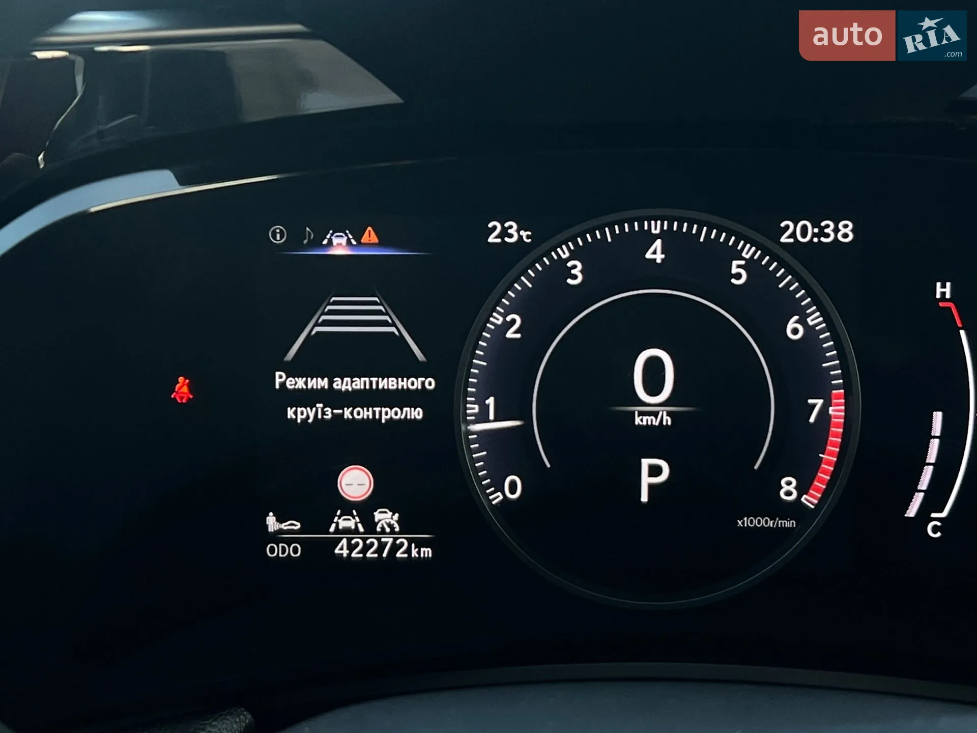 2022 Lexus NX - мініатюра 58