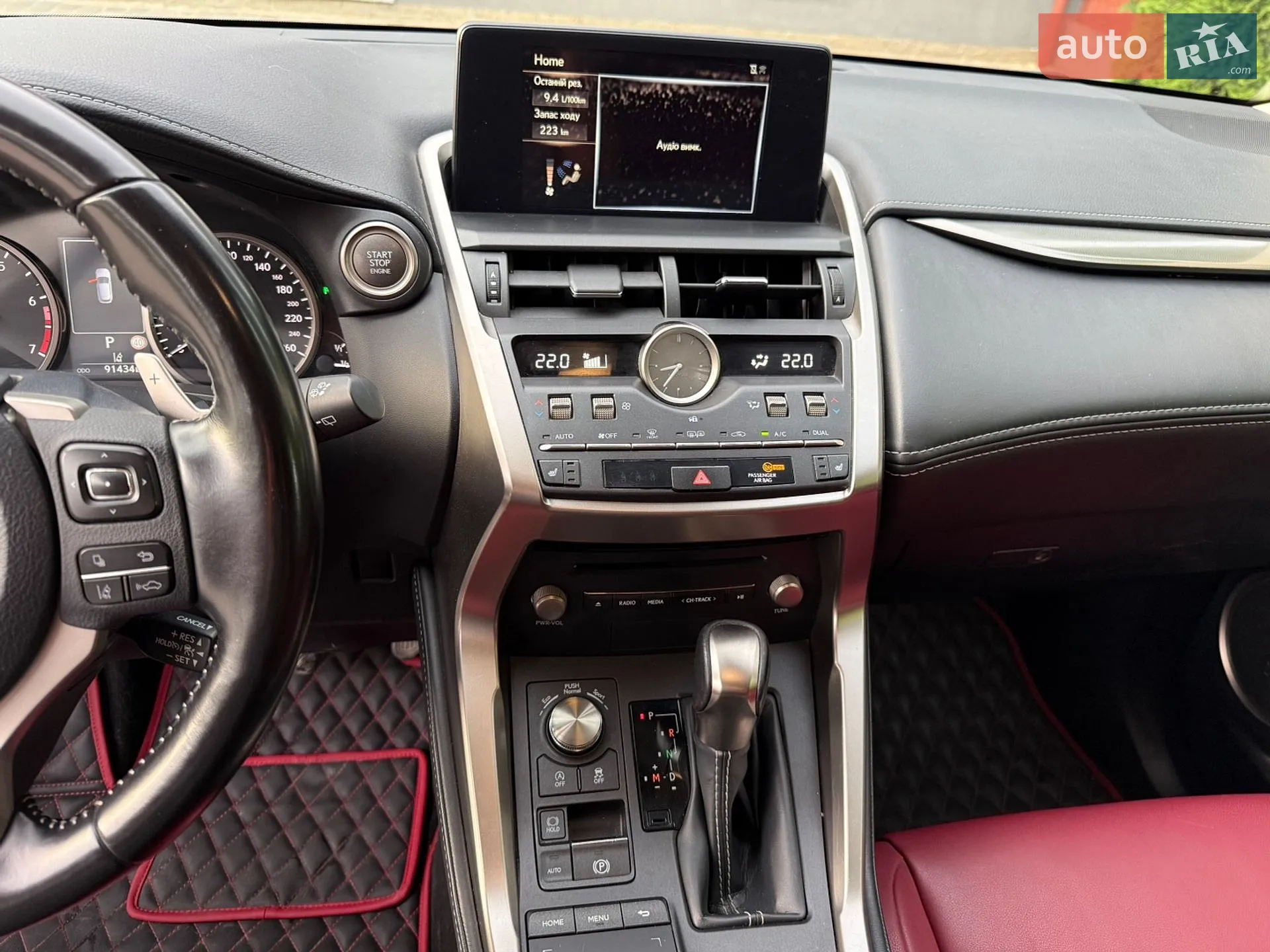 2021 Lexus NX - мініатюра 10