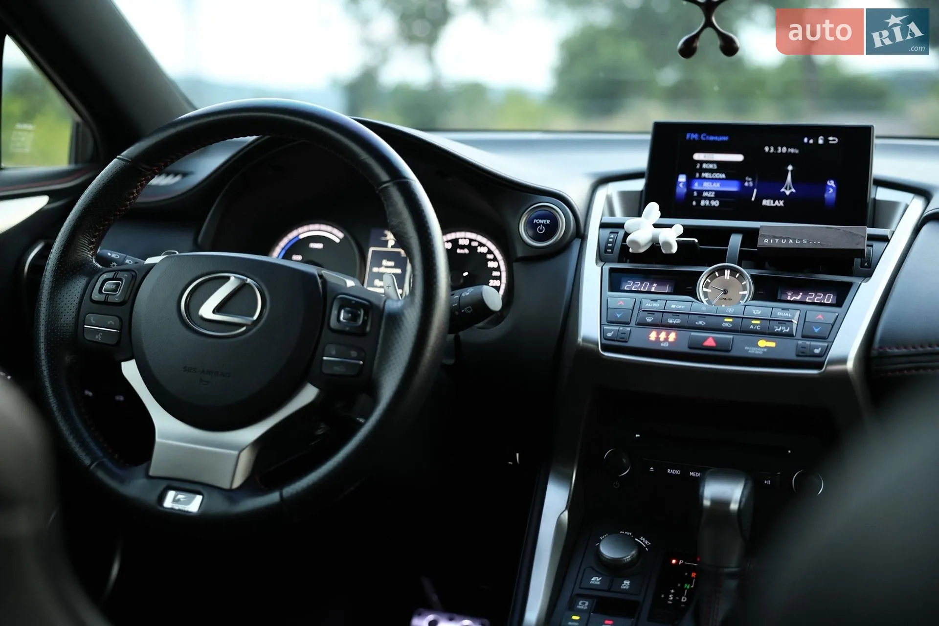 2016 Lexus NX - мініатюра 8