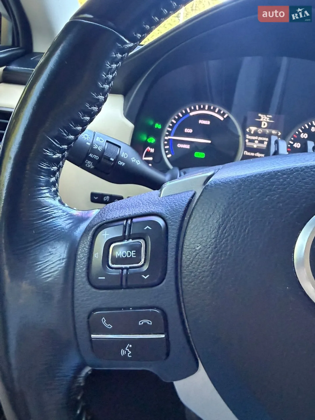 2015 Lexus NX - мініатюра 24