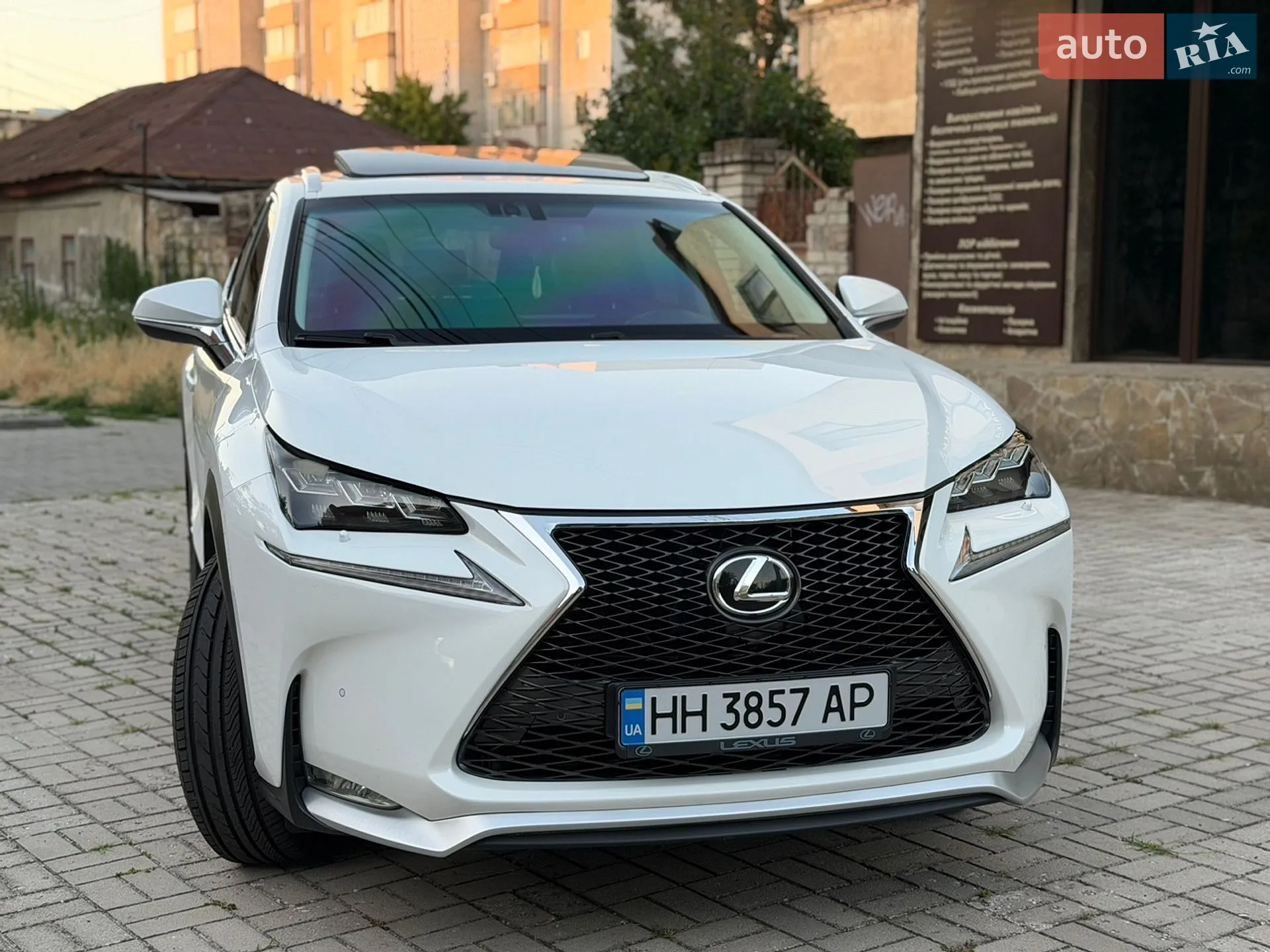 2015 Lexus NX - мініатюра 2