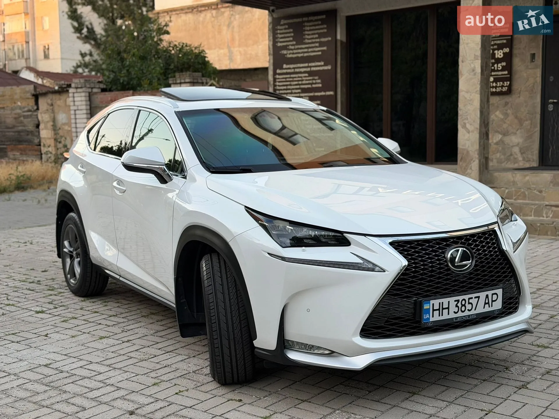 2015 Lexus NX - мініатюра 3