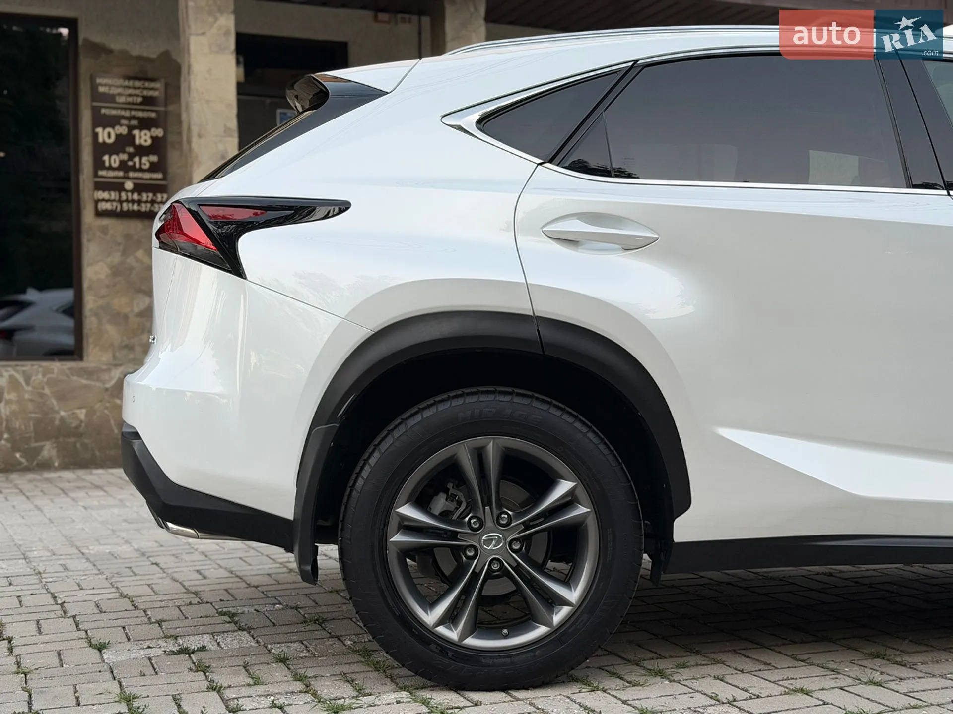 2015 Lexus NX - мініатюра 10