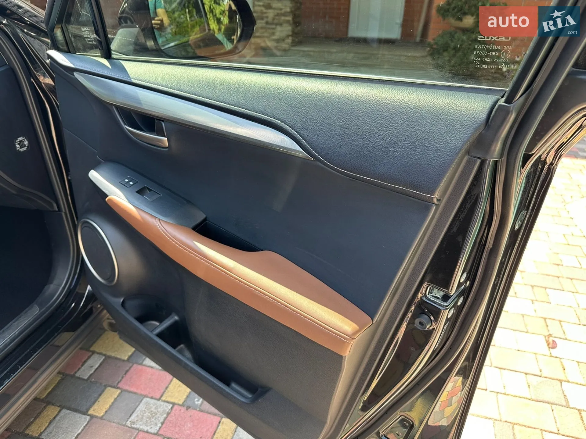 2014 Lexus NX - мініатюра 25
