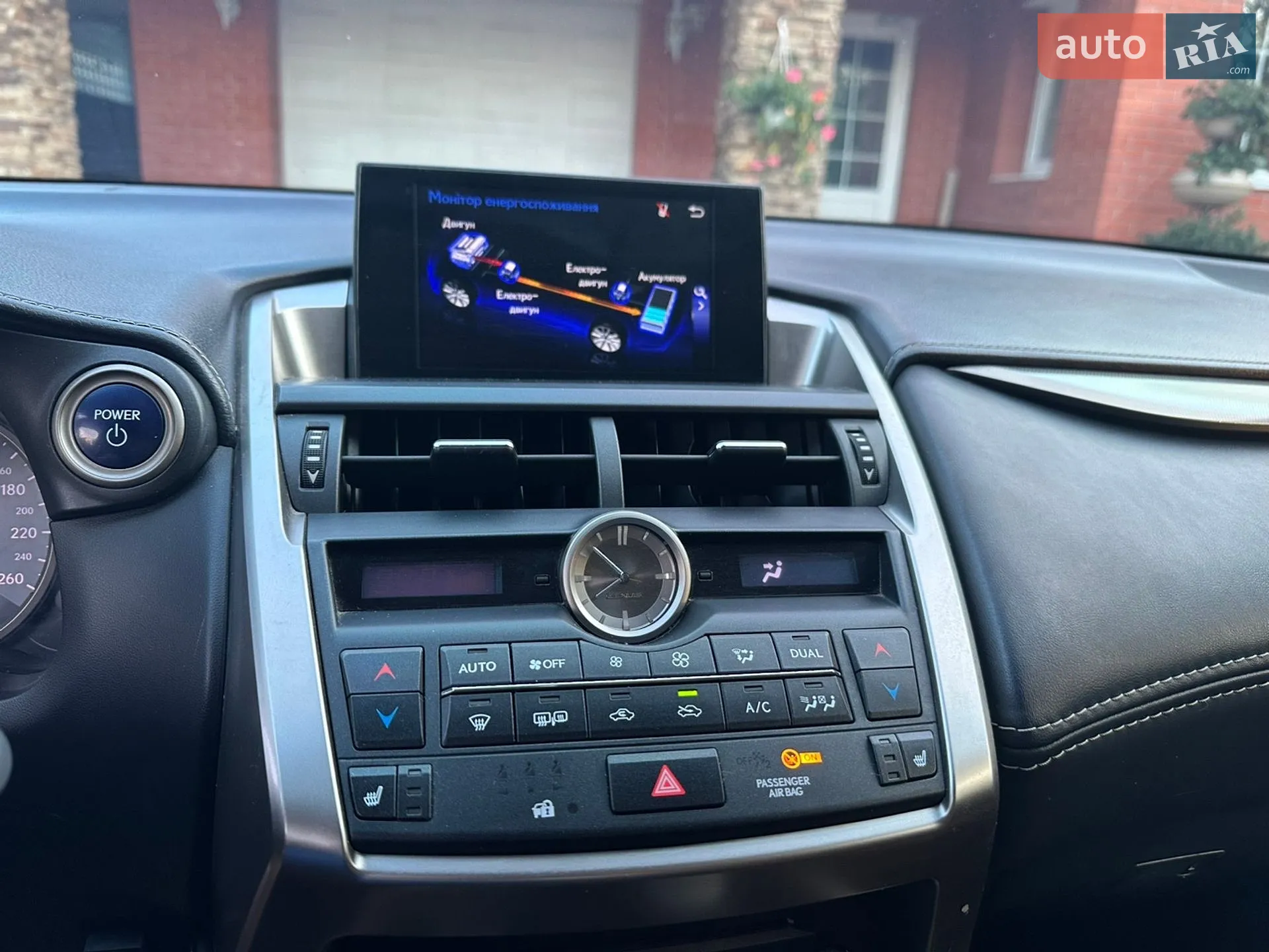 2014 Lexus NX - мініатюра 43