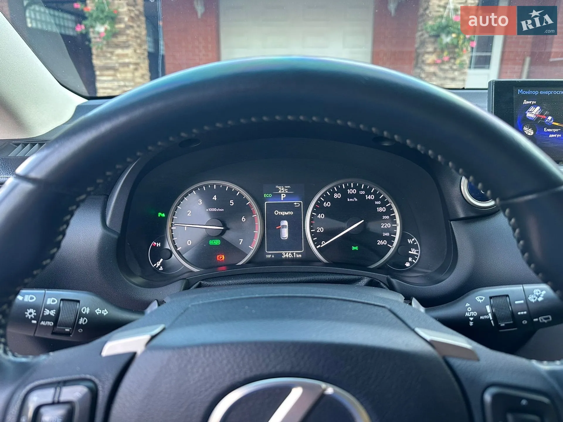 2014 Lexus NX - мініатюра 44