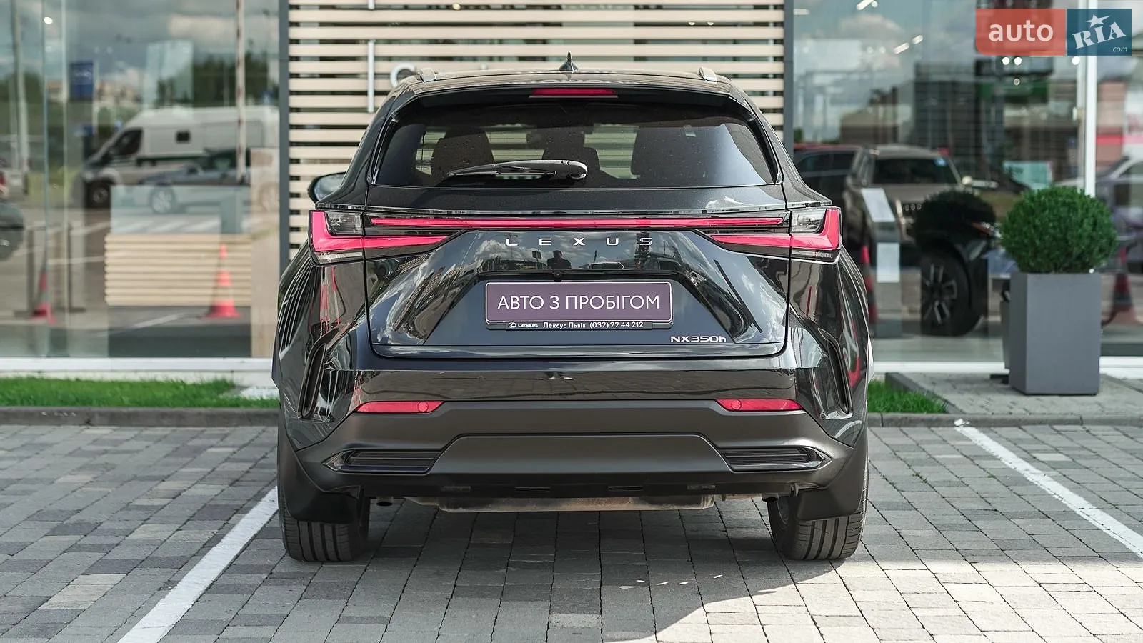 2023 Lexus NX - мініатюра 4