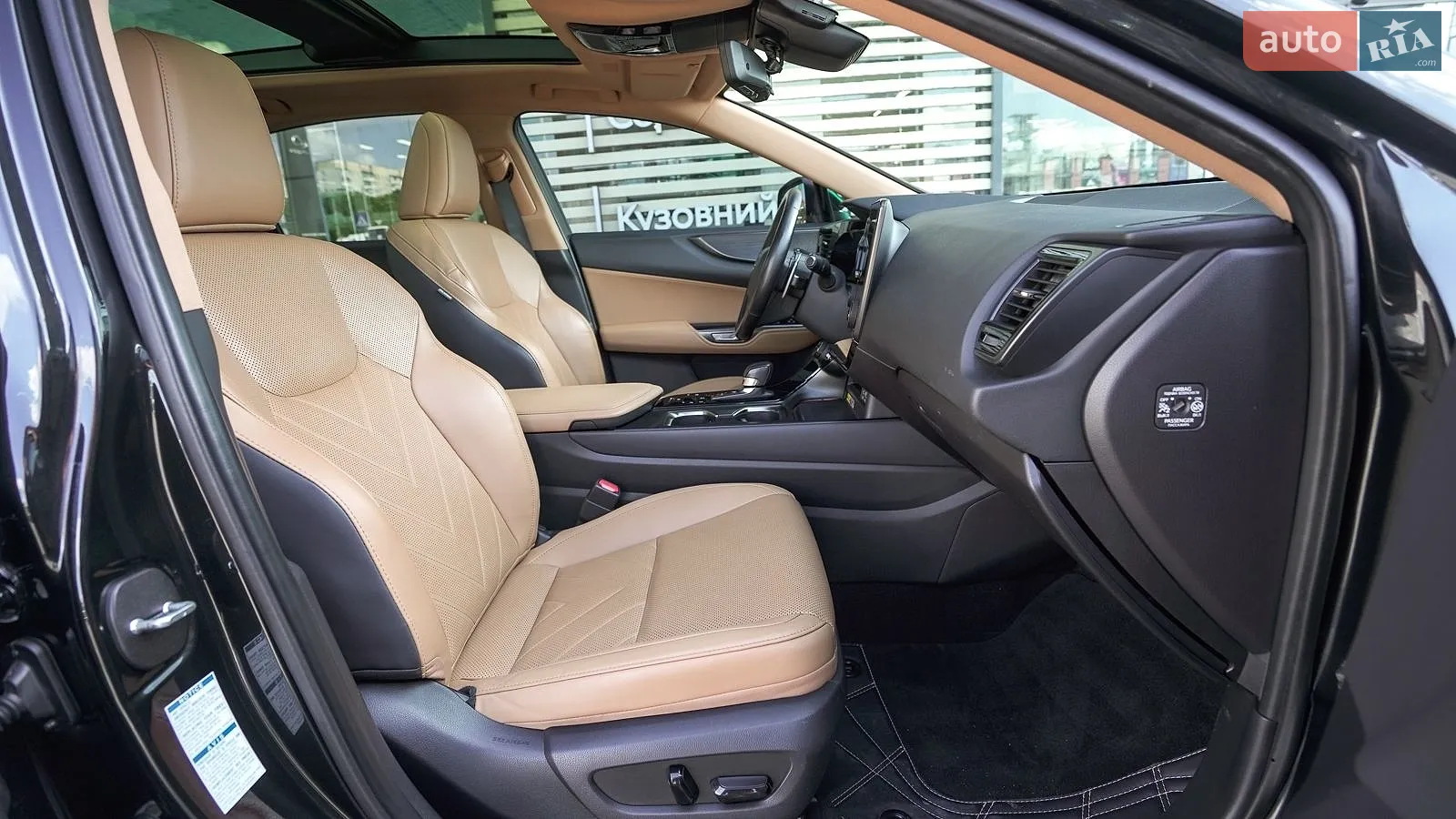 2023 Lexus NX - мініатюра 6