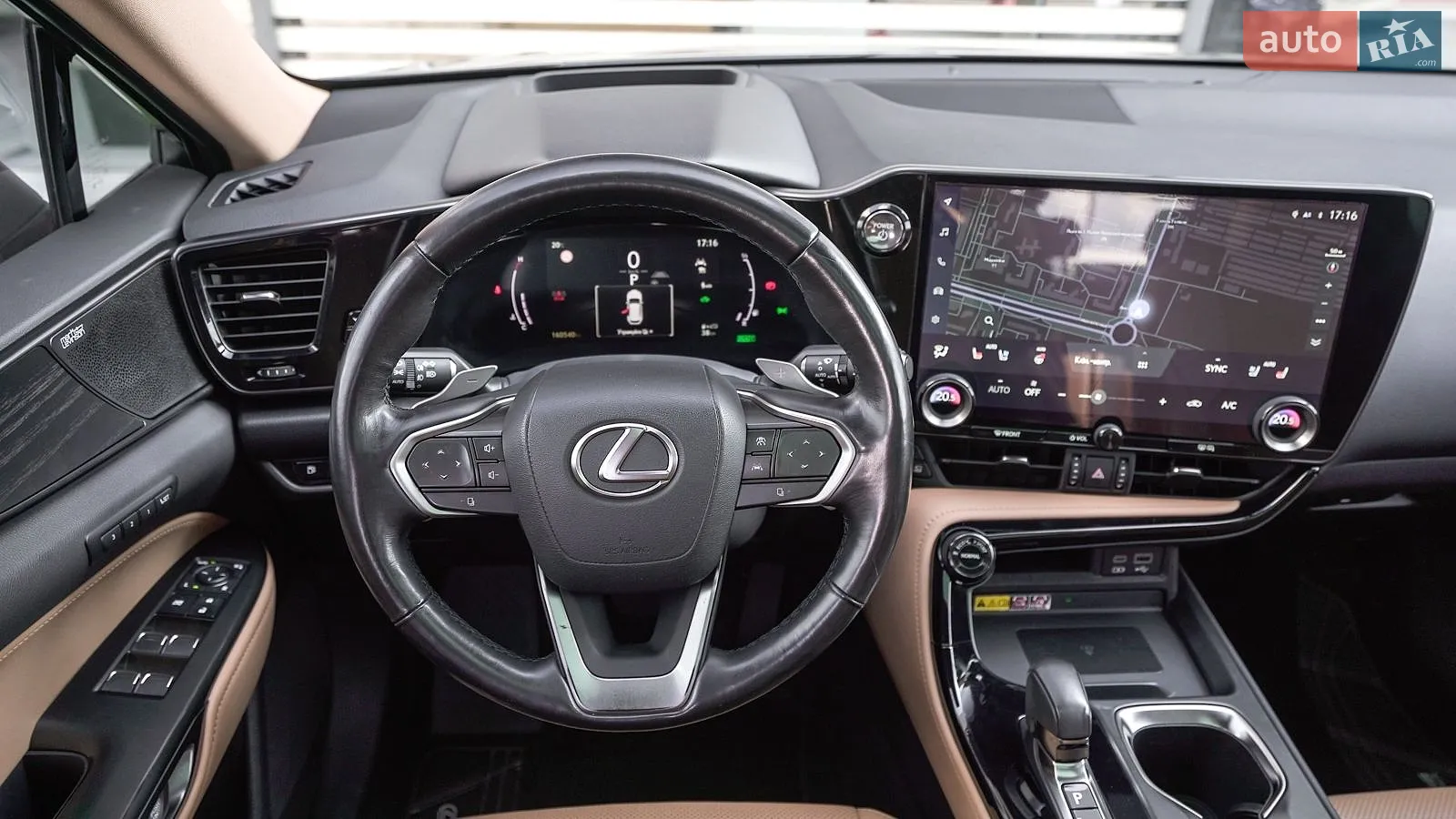 2023 Lexus NX - мініатюра 9