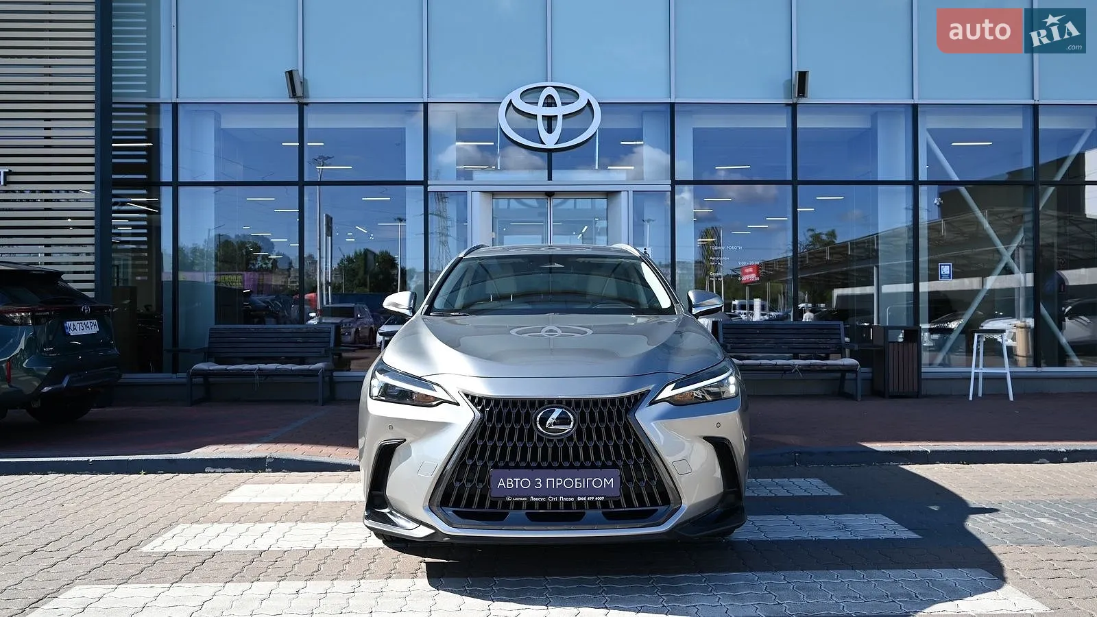 2022 Lexus NX - мініатюра 5