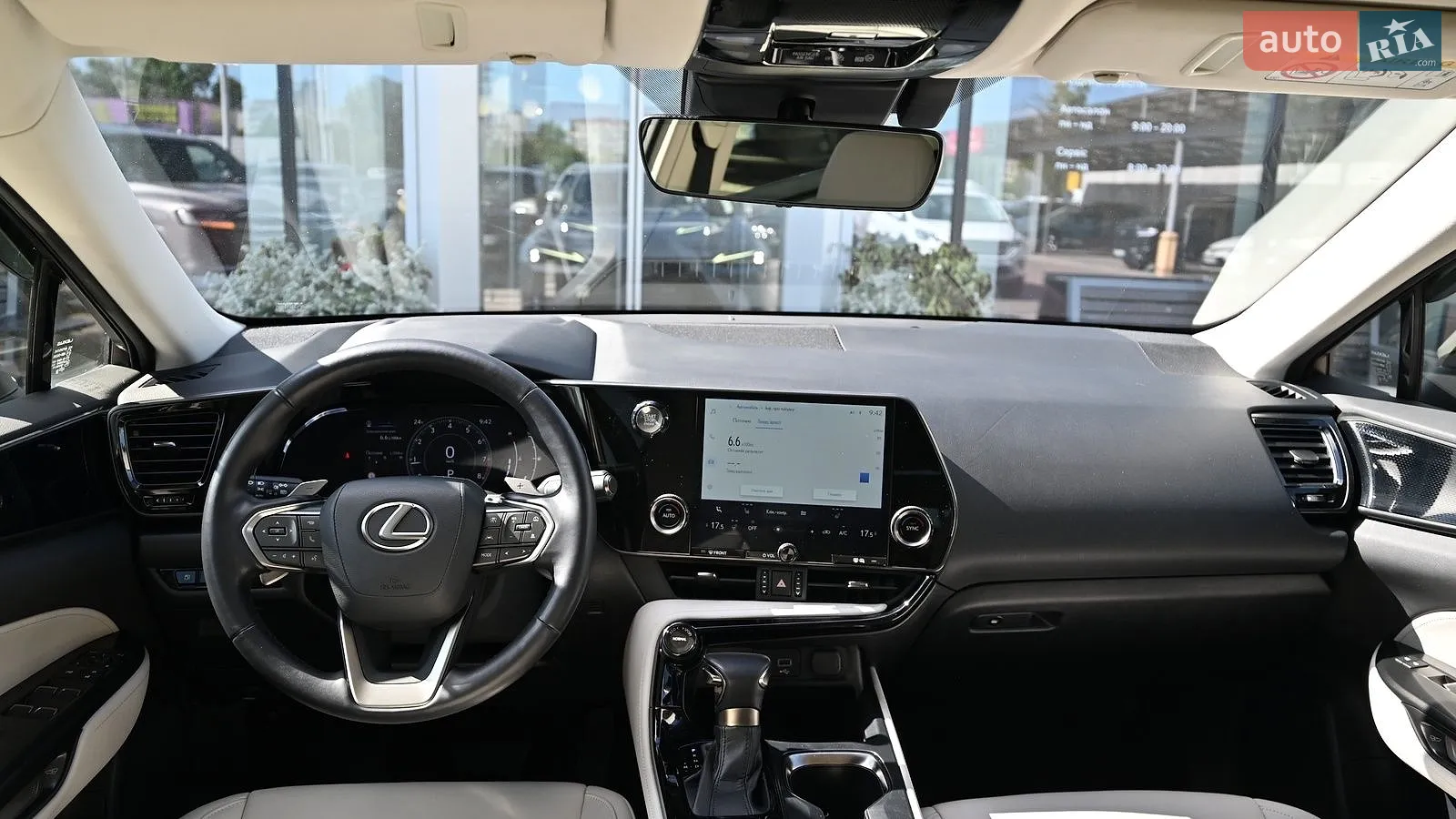 2022 Lexus NX - мініатюра 8