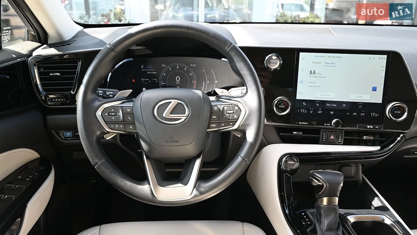 2022 Lexus NX - мініатюра 9