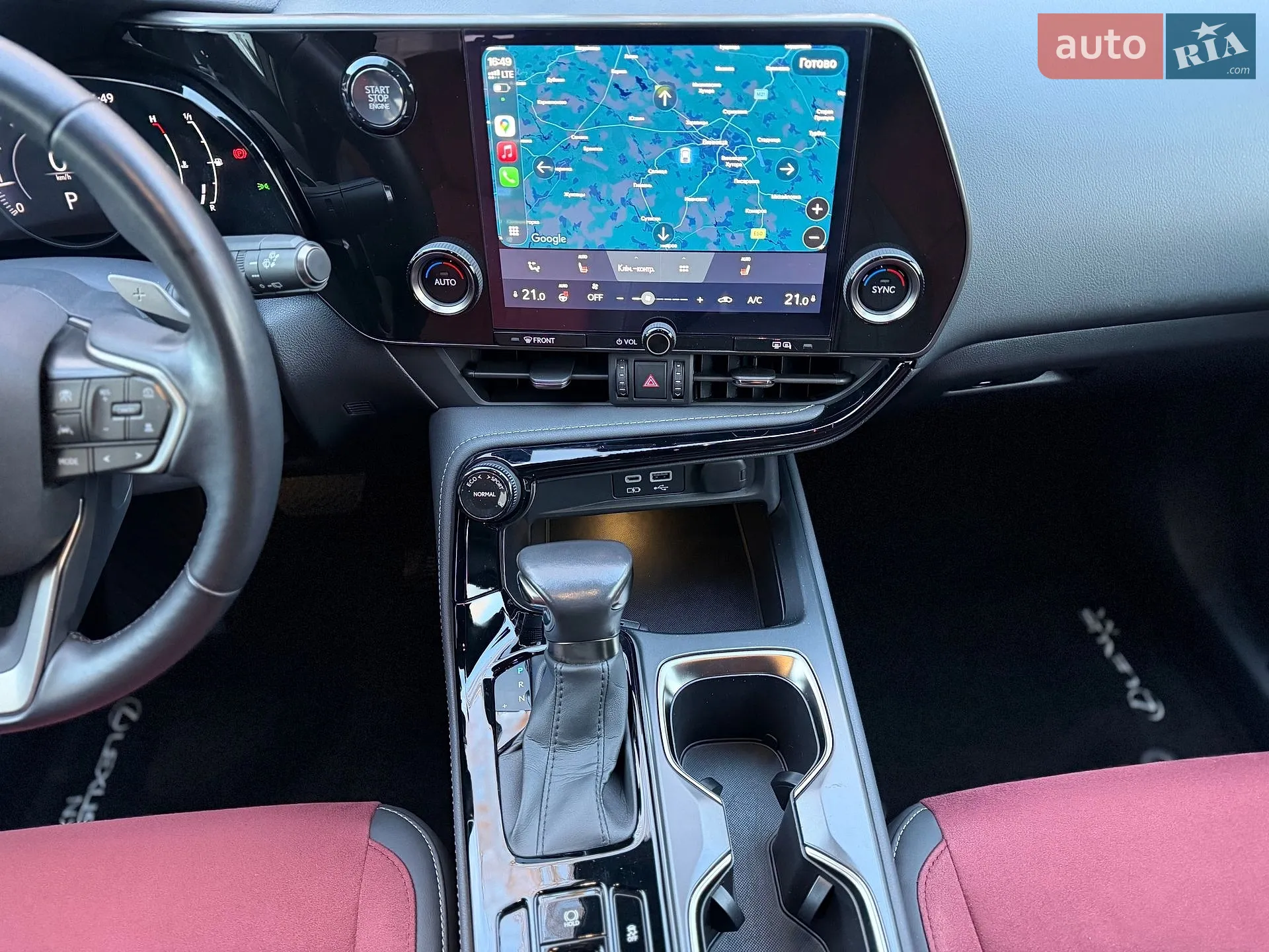 2023 Lexus NX - мініатюра 30