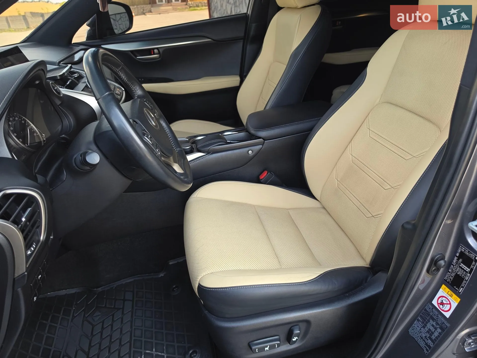 2014 Lexus NX - мініатюра 24