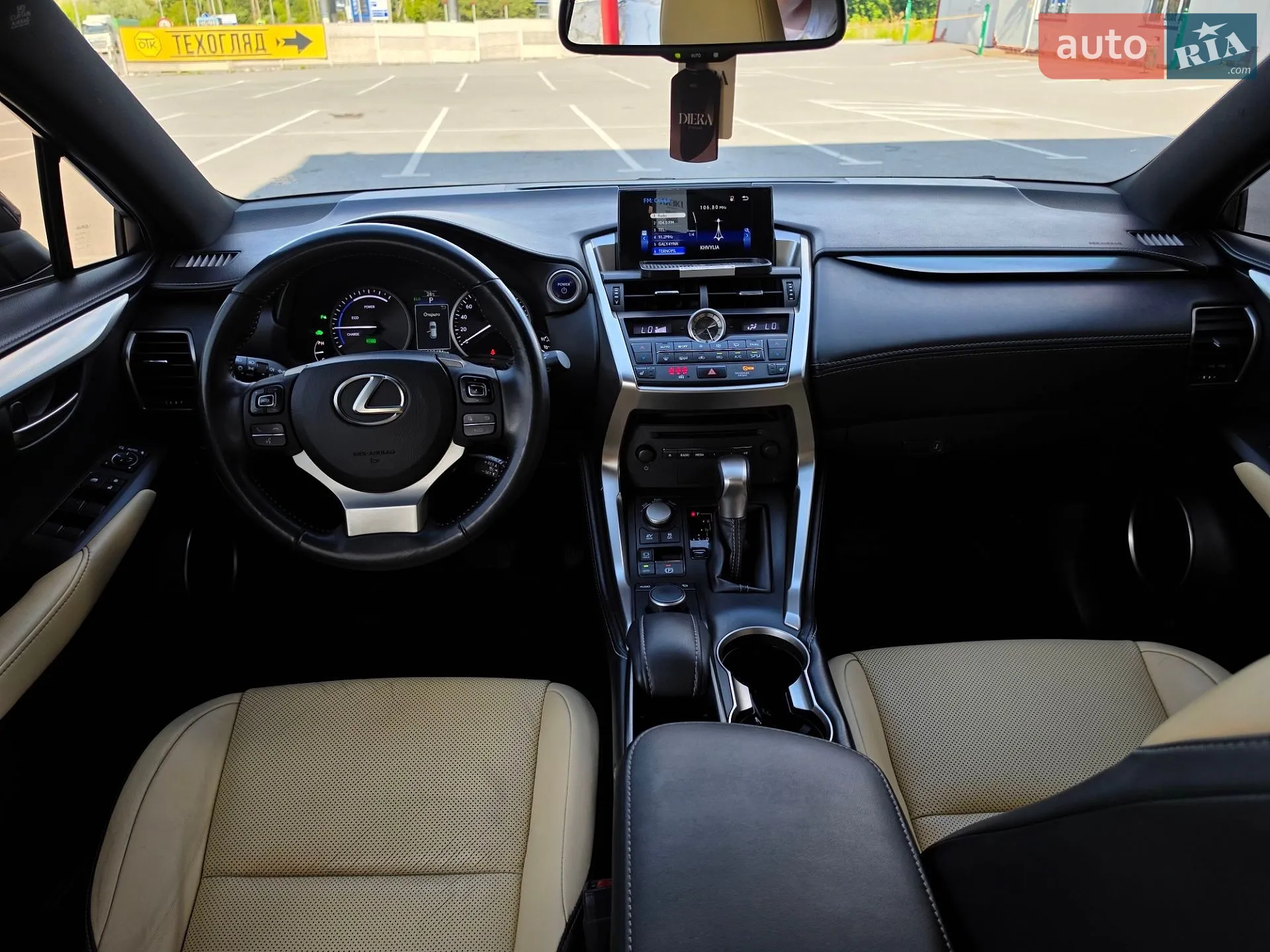 2014 Lexus NX - мініатюра 28