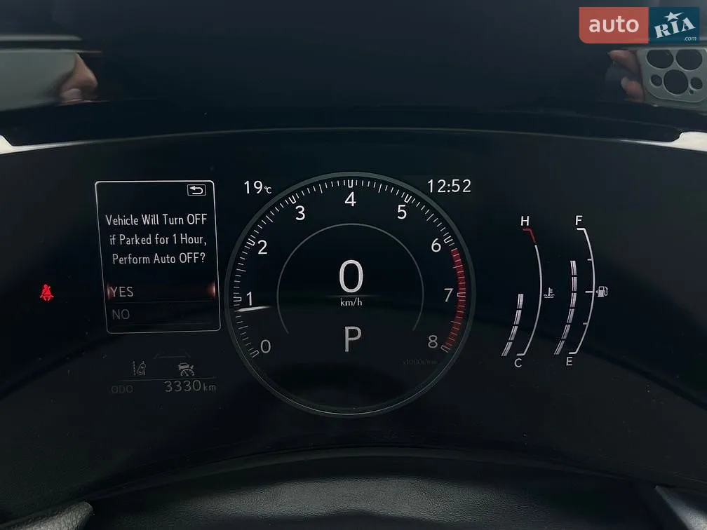 2024 Lexus NX - мініатюра 19