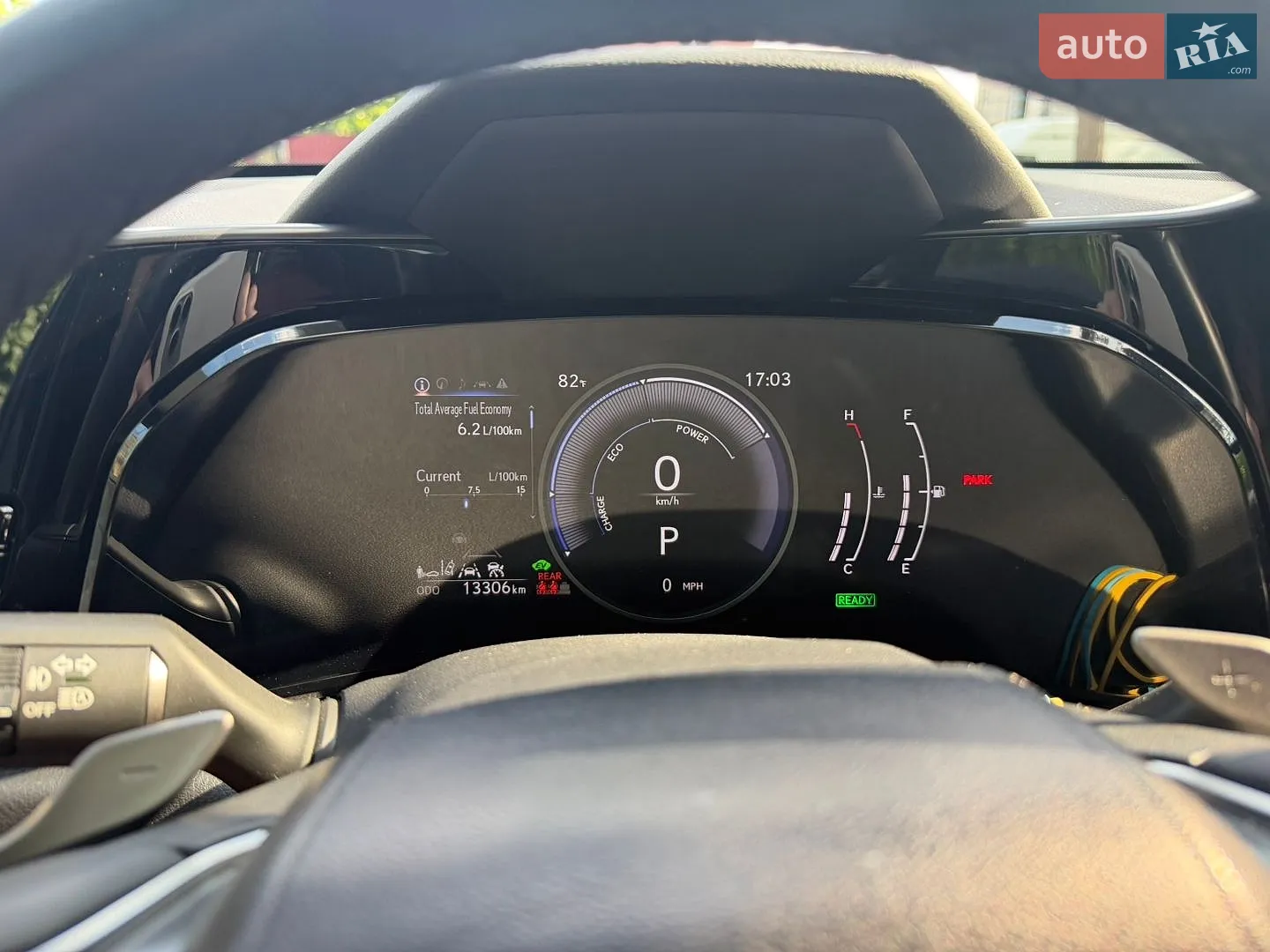 2024 Lexus NX - мініатюра 26