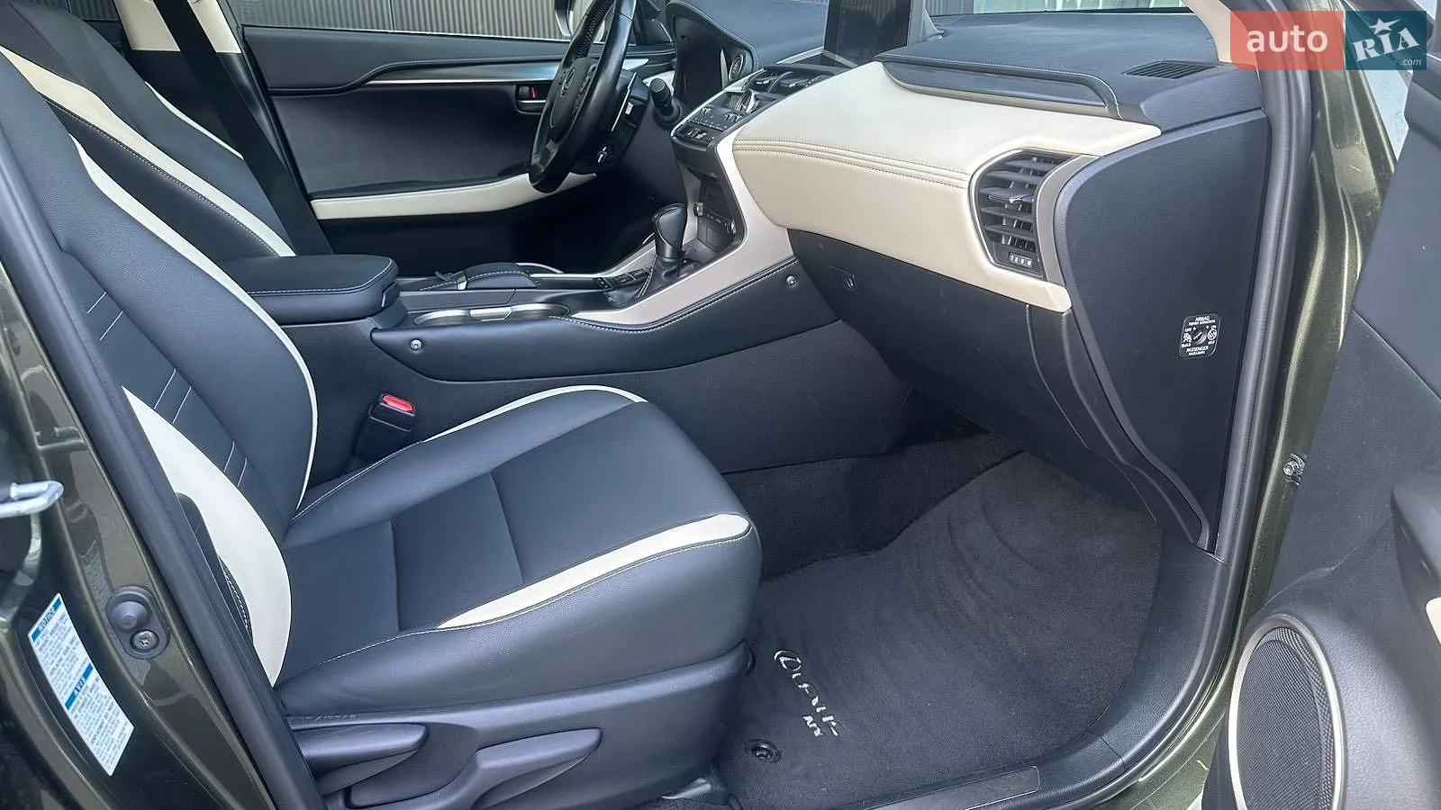 2020 Lexus NX - мініатюра 6