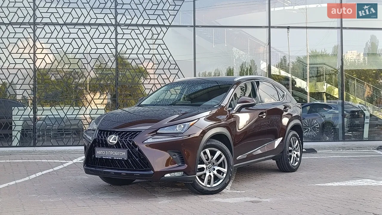 2020 Lexus RX - мініатюра 15