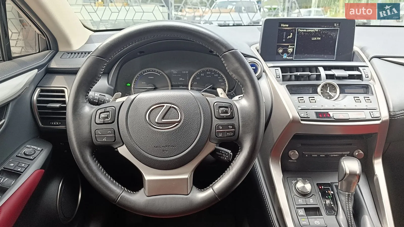2021 Lexus NX - мініатюра 9