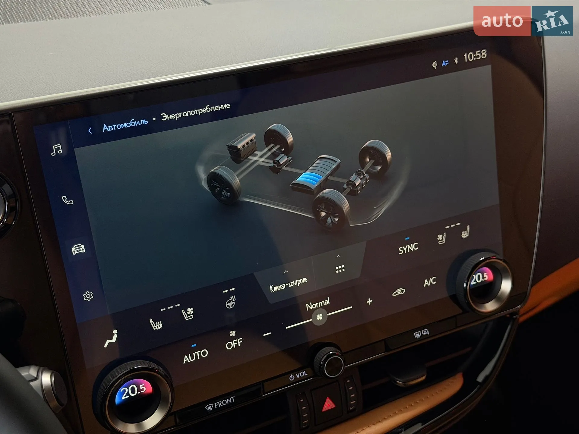 2024 Lexus NX - мініатюра 32