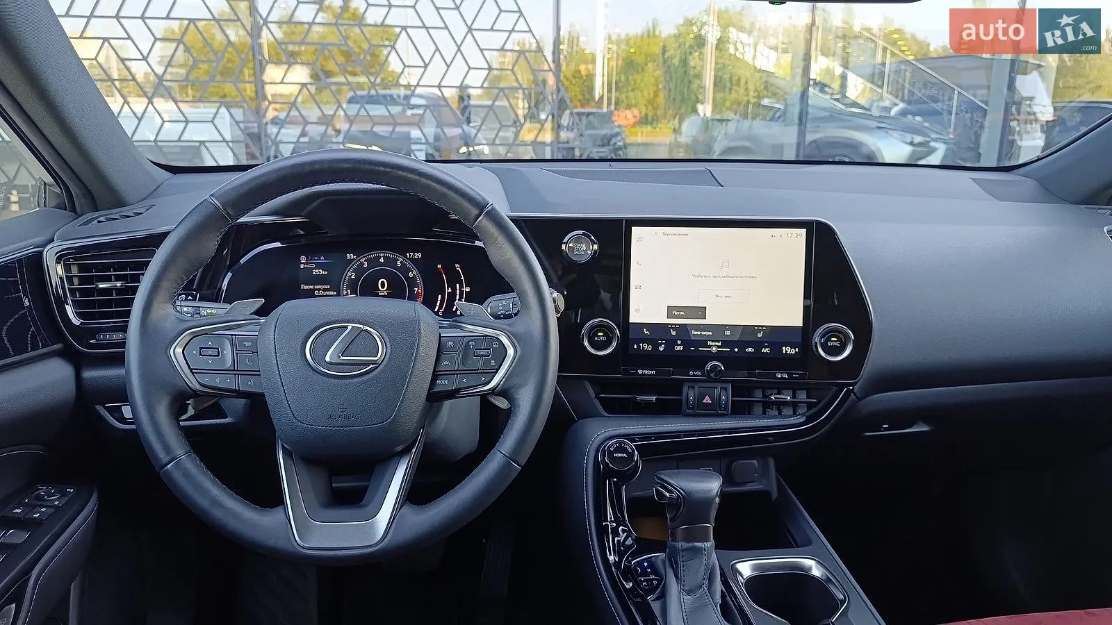 2022 Lexus NX - мініатюра 9