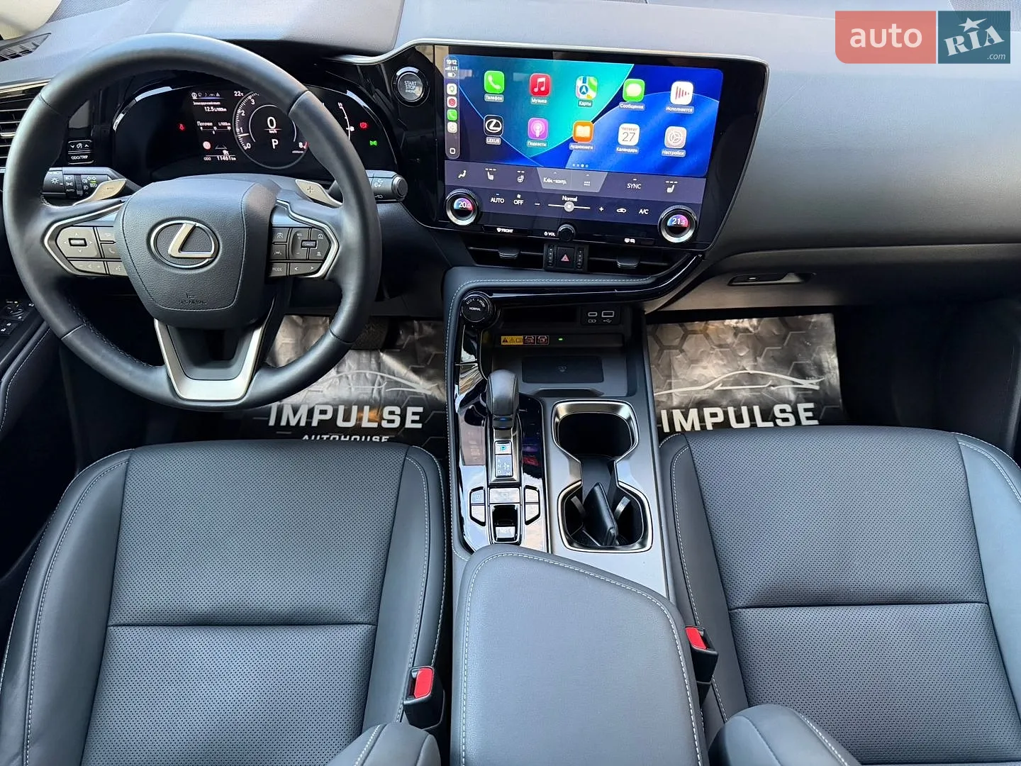 2022 Lexus NX - мініатюра 27