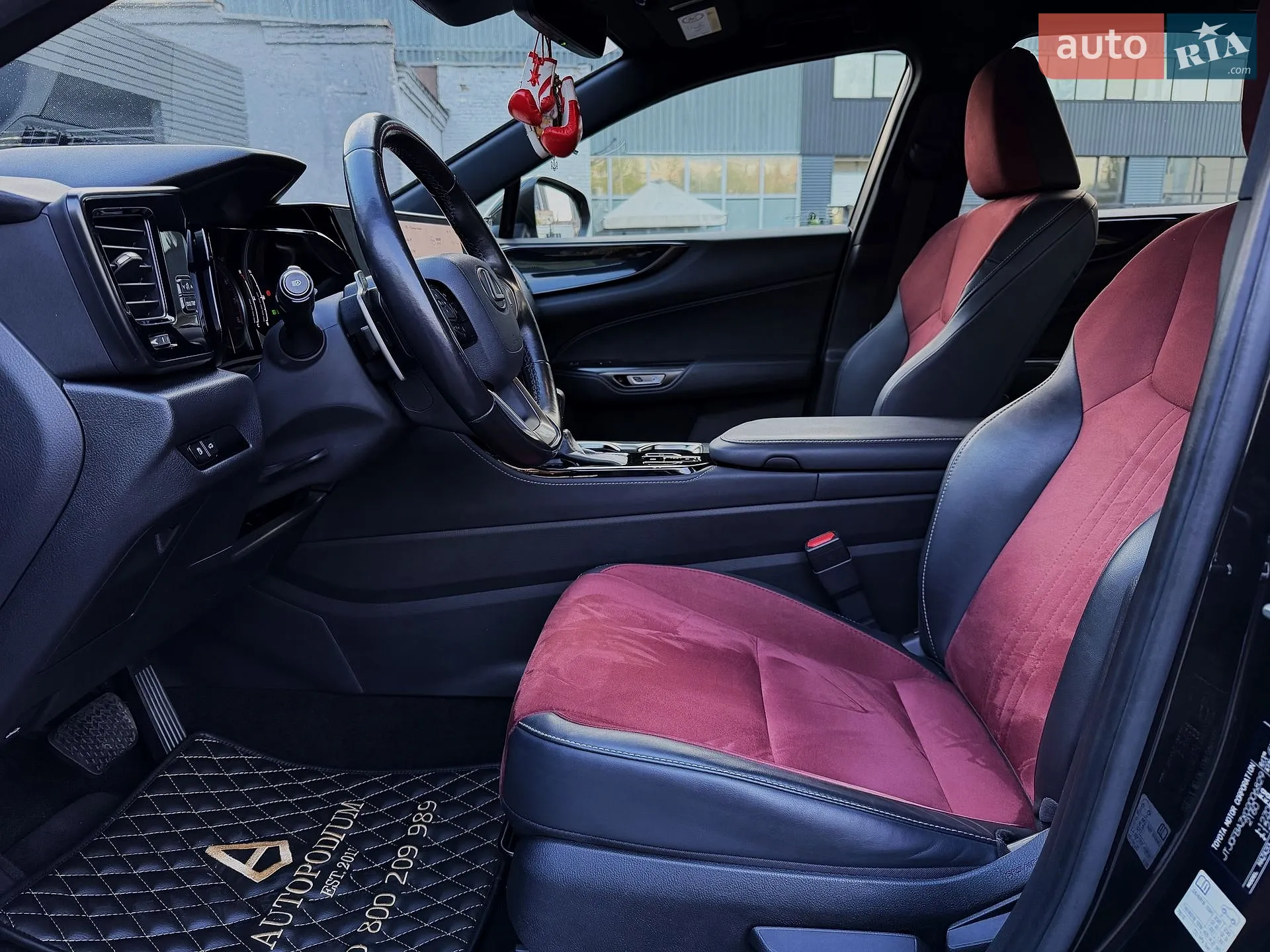 2023 Lexus NX - мініатюра 27
