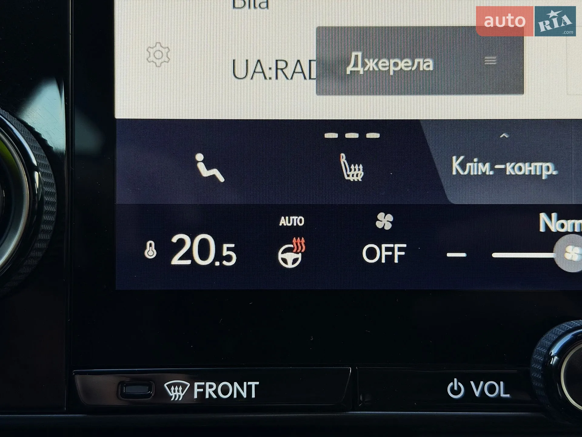 2023 Lexus NX - мініатюра 46
