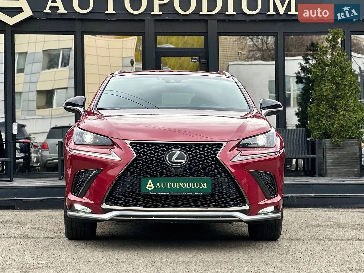 2017 Lexus NX - мініатюра 2