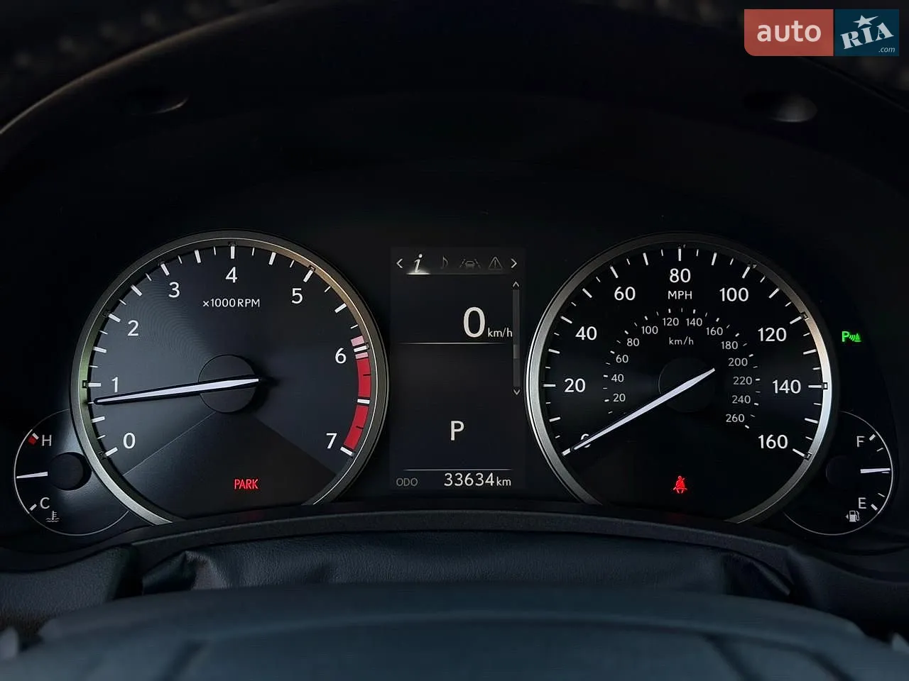 2020 Lexus NX - мініатюра 37
