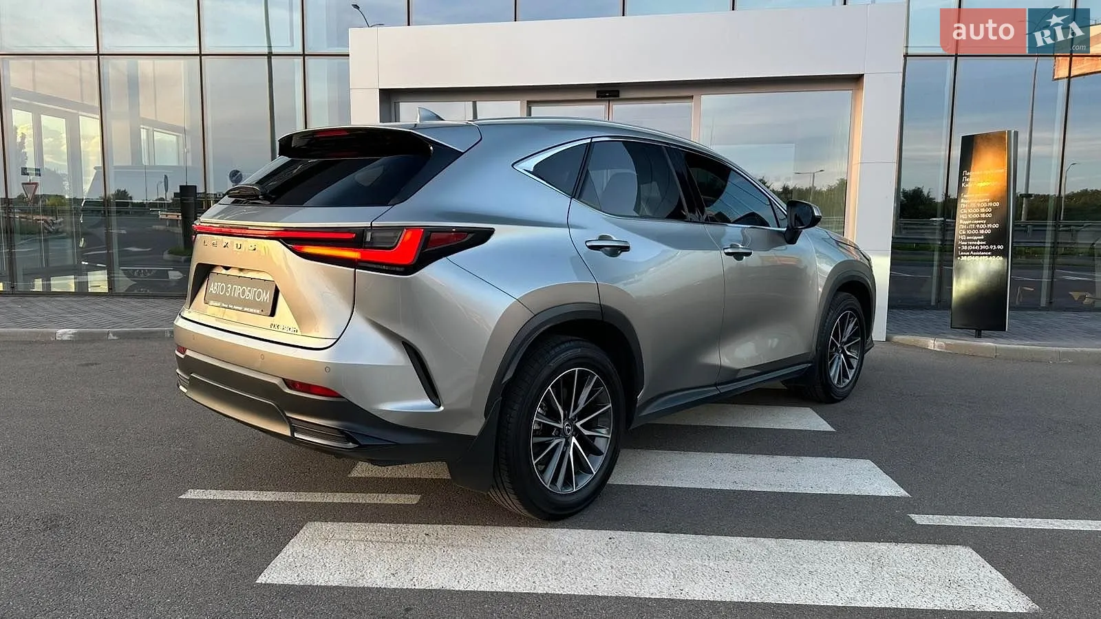 2025 Lexus NX - мініатюра 19