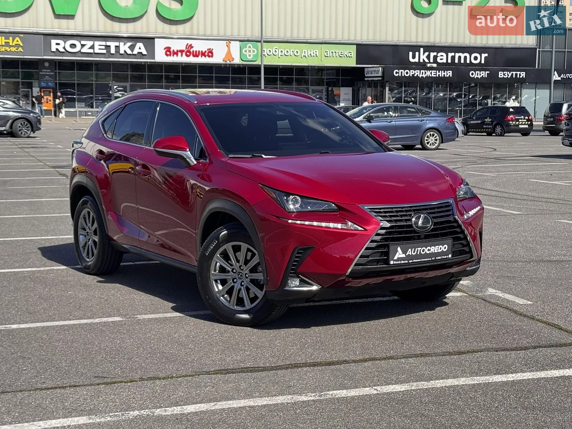 2017 Lexus NX - фото 1