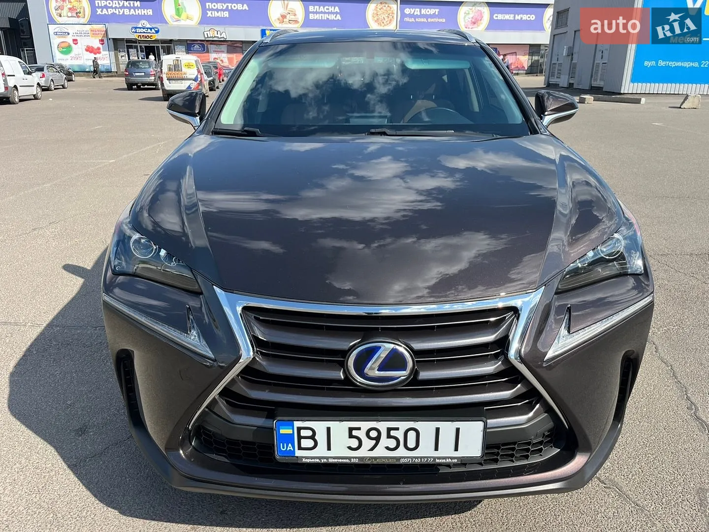 2015 Lexus NX - мініатюра 3