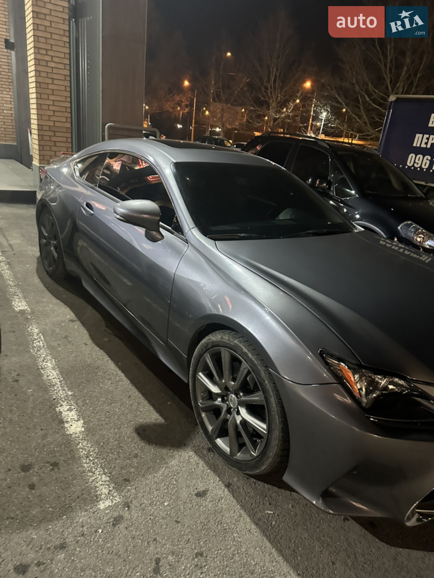 2016 Lexus RC - мініатюра 25