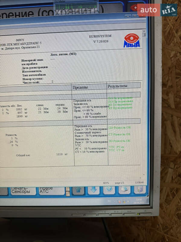 Купе Lexus RC 2016 в Днепре