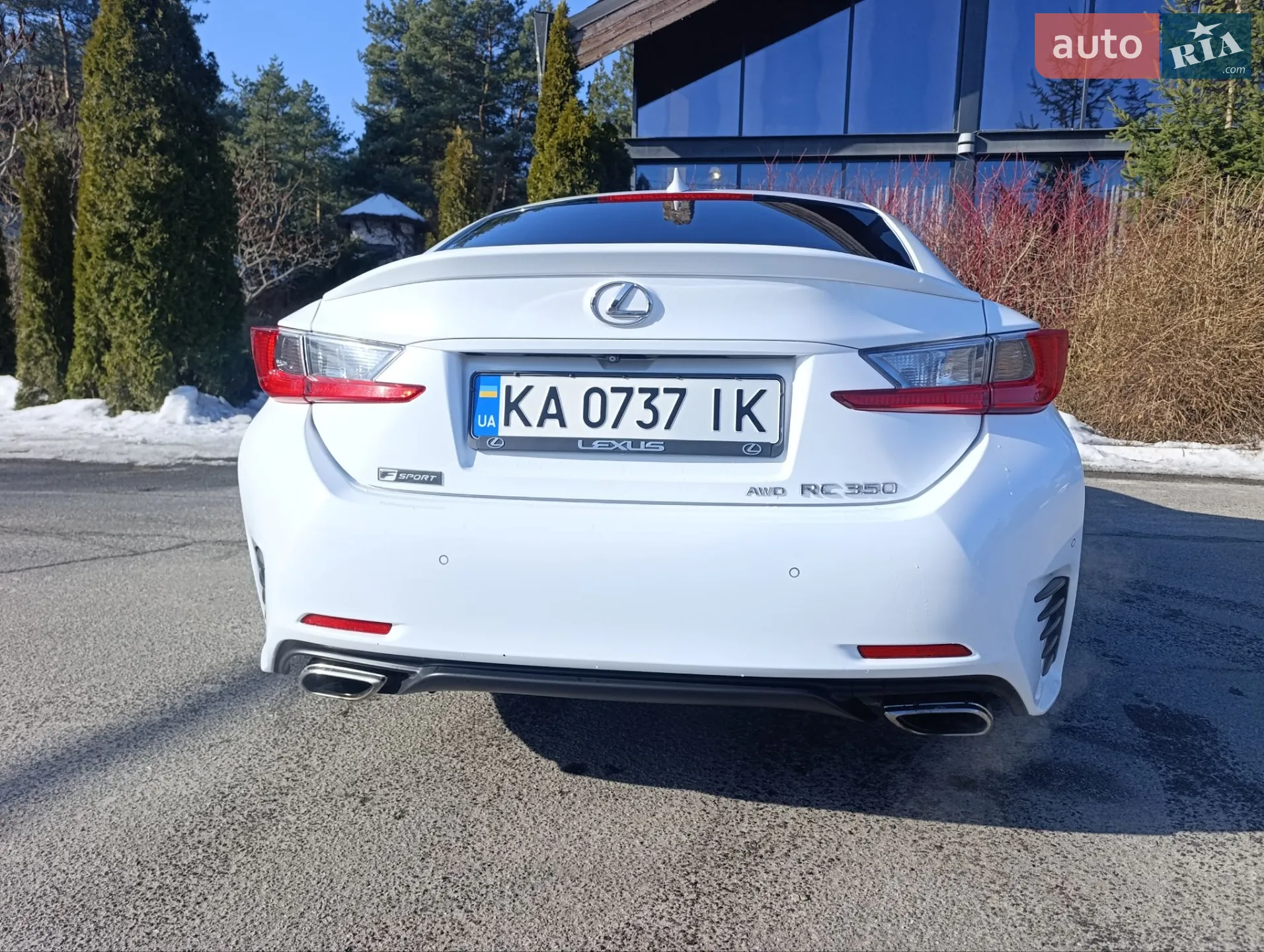 2016 Lexus RC - мініатюра 7
