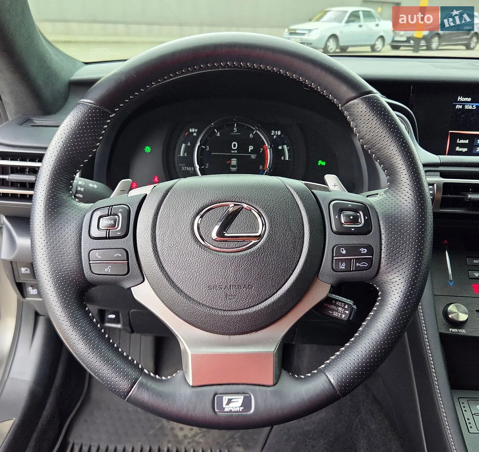 2022 Lexus RC - мініатюра 37