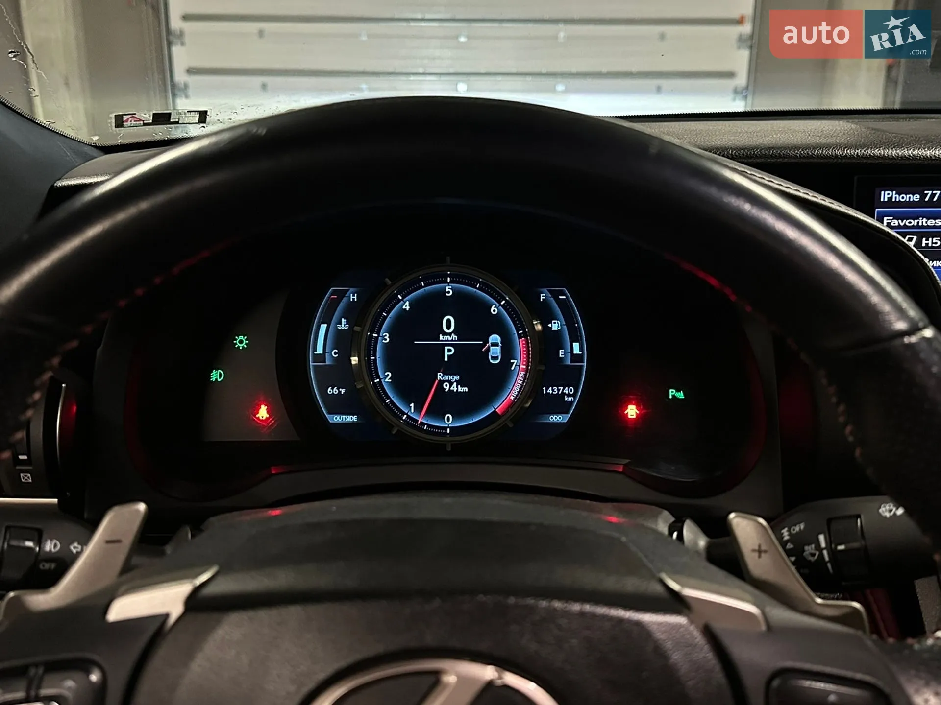 2014 Lexus RC - мініатюра 13